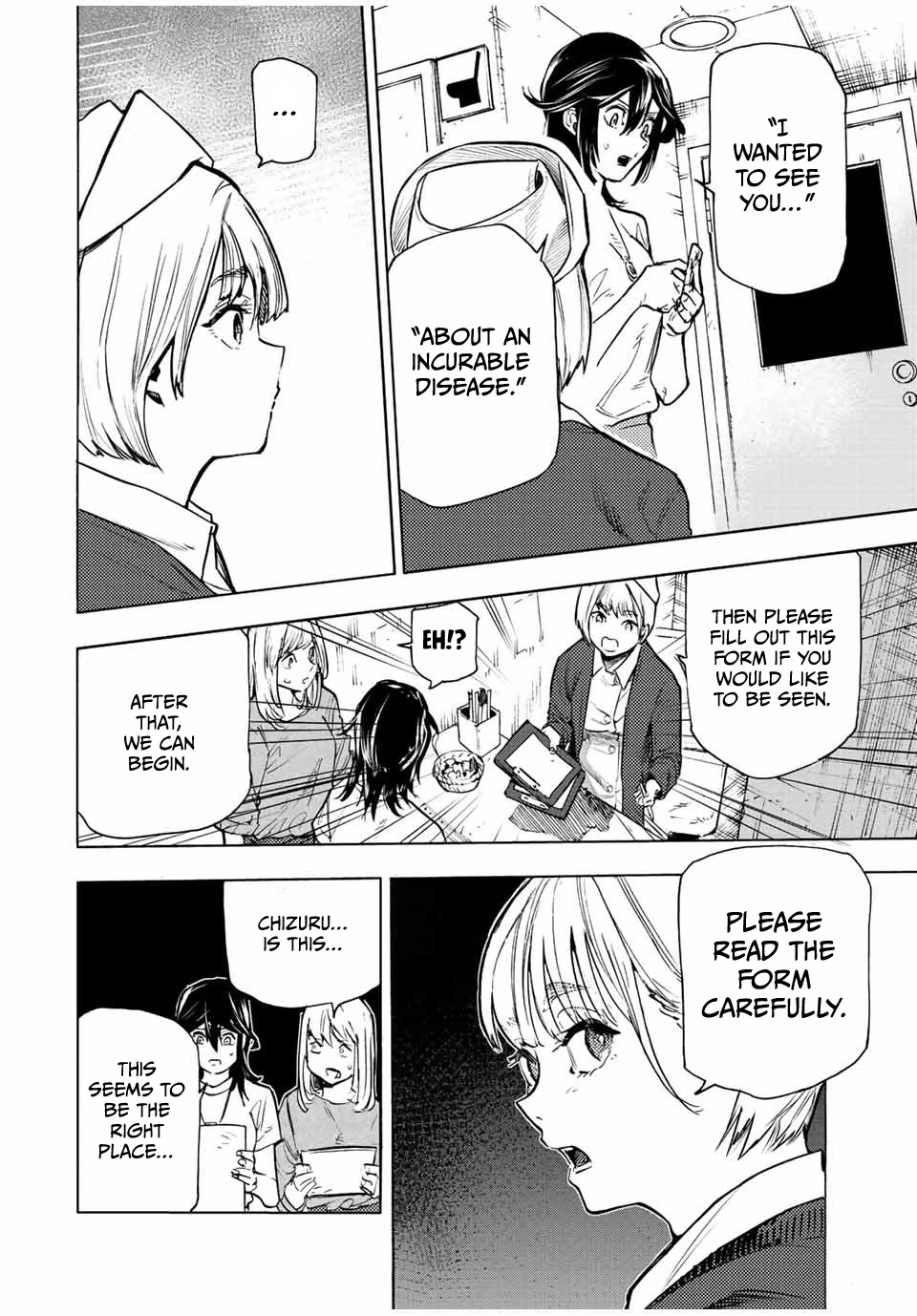 Juujika no Rokunin Chapter 91 - Page 6