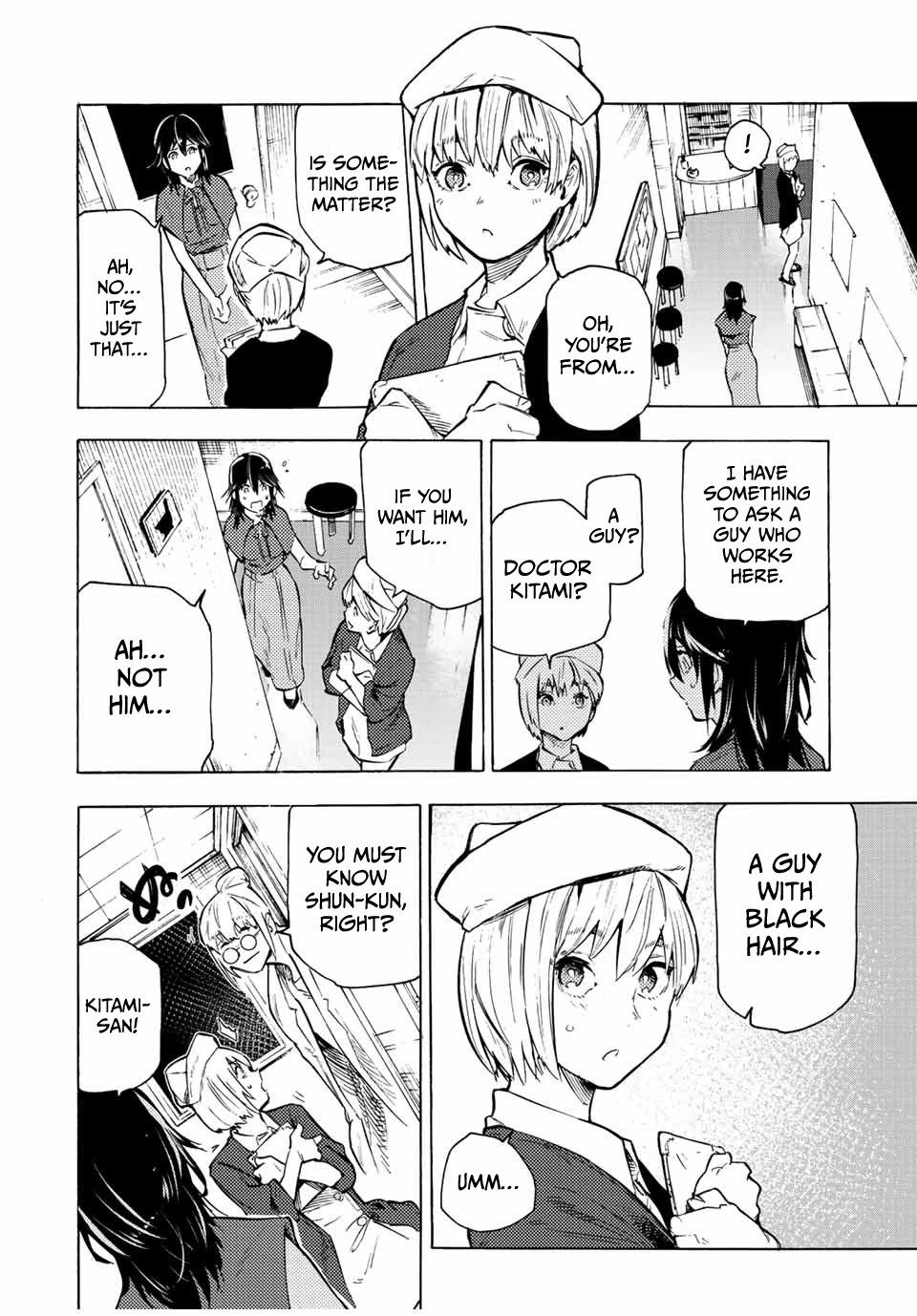 Juujika no Rokunin Chapter 94 - Page 4
