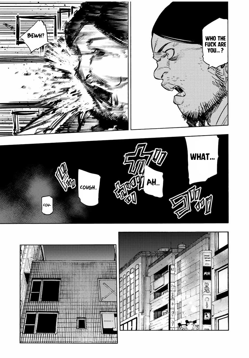 Juujika no Rokunin Chapter 98 - Page 7