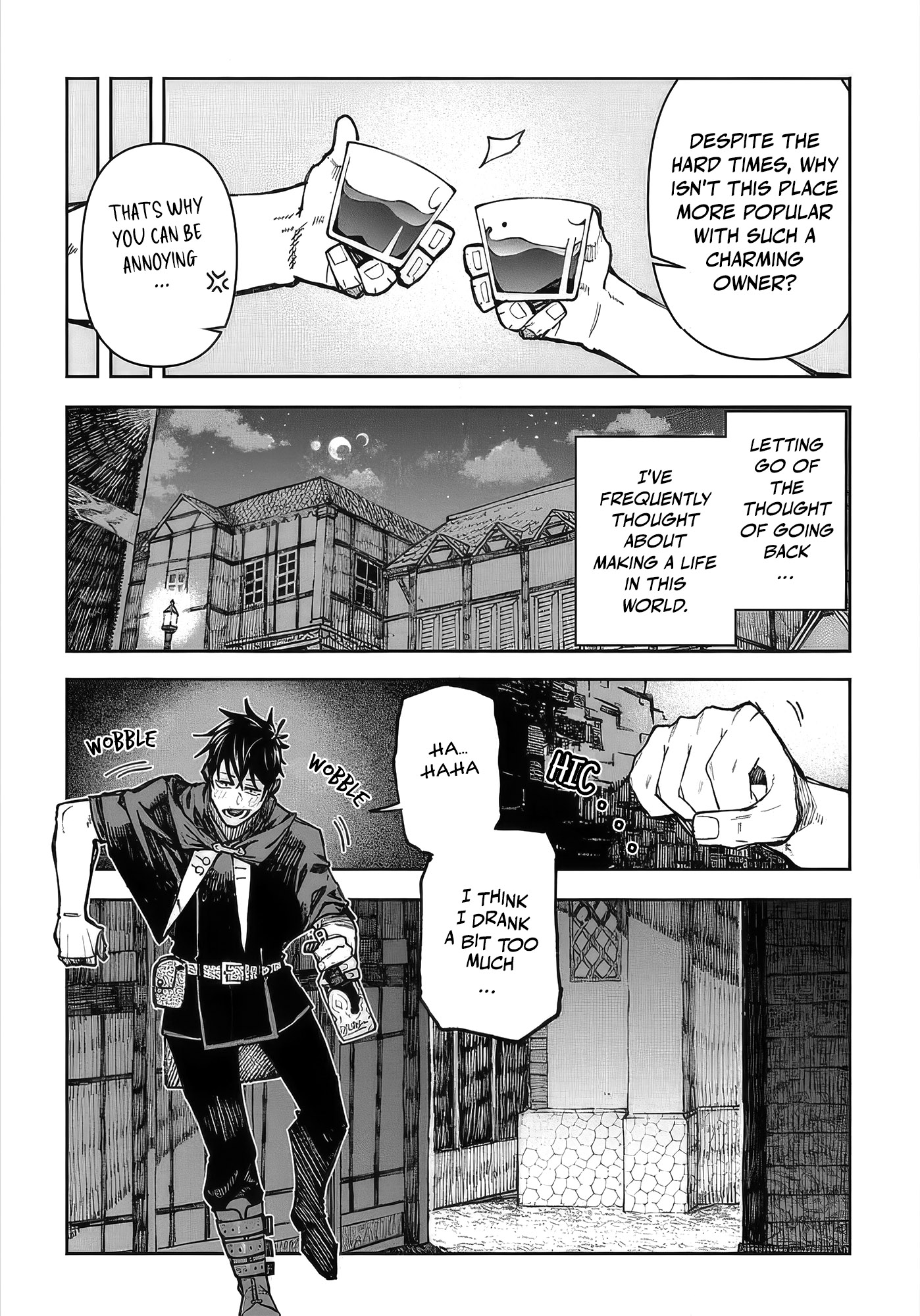 Juunenme, Kikan wo Akirameta Tenisha wa Imasara Shujinkou ni naru Chapter 1 - Page 11