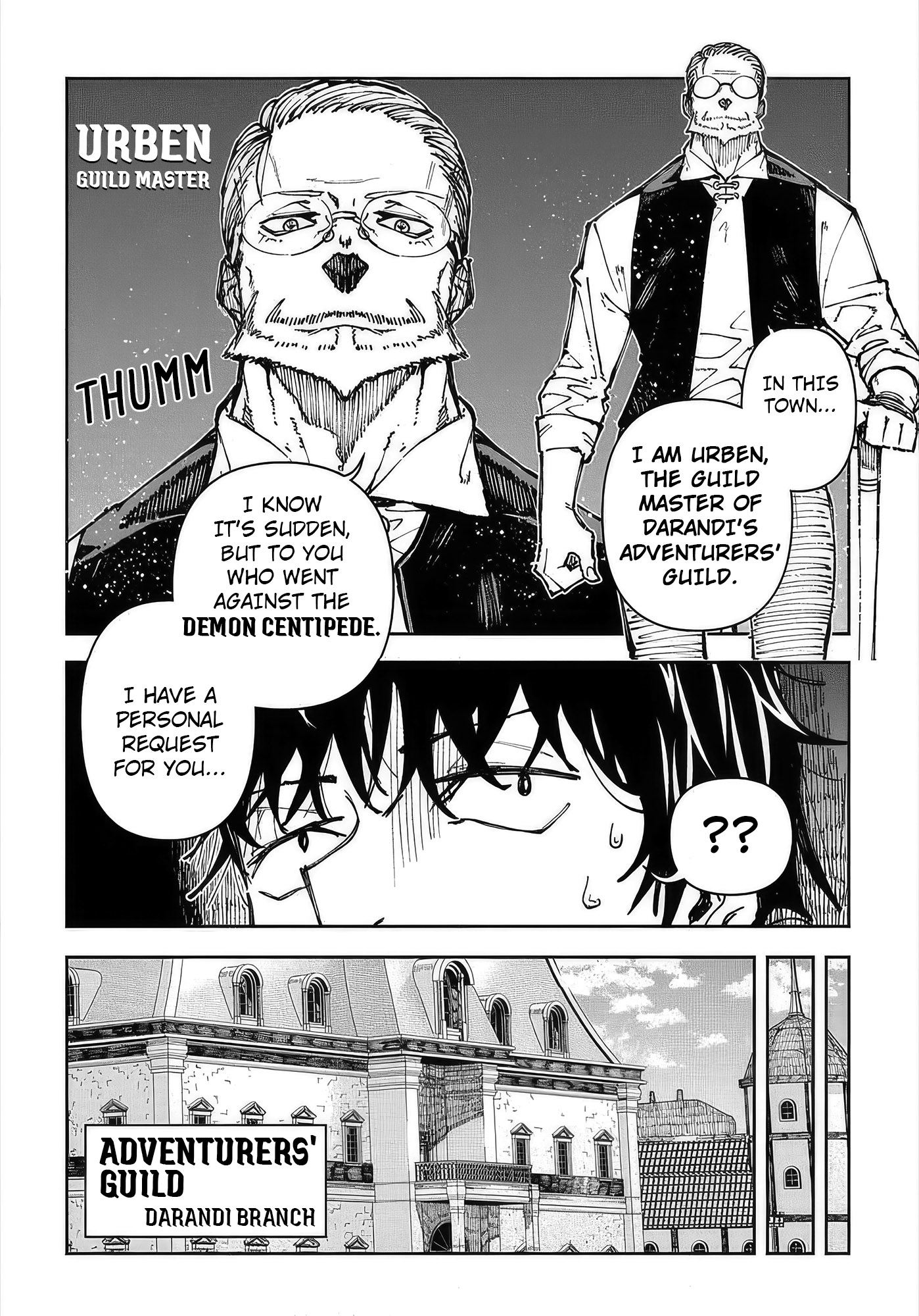 Juunenme, Kikan wo Akirameta Tenisha wa Imasara Shujinkou ni naru Chapter 1 - Page 27