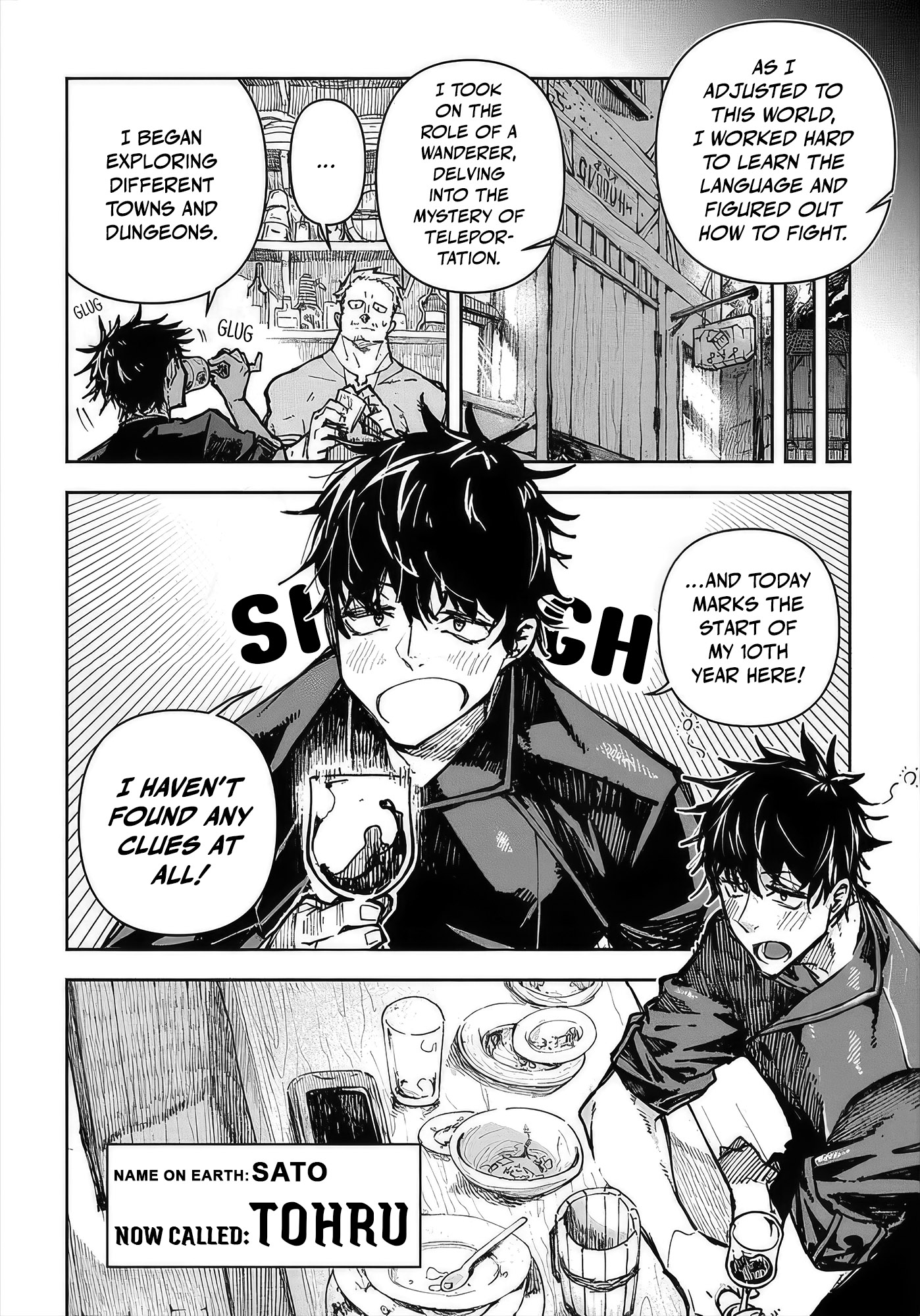 Juunenme, Kikan wo Akirameta Tenisha wa Imasara Shujinkou ni naru Chapter 1 - Page 7