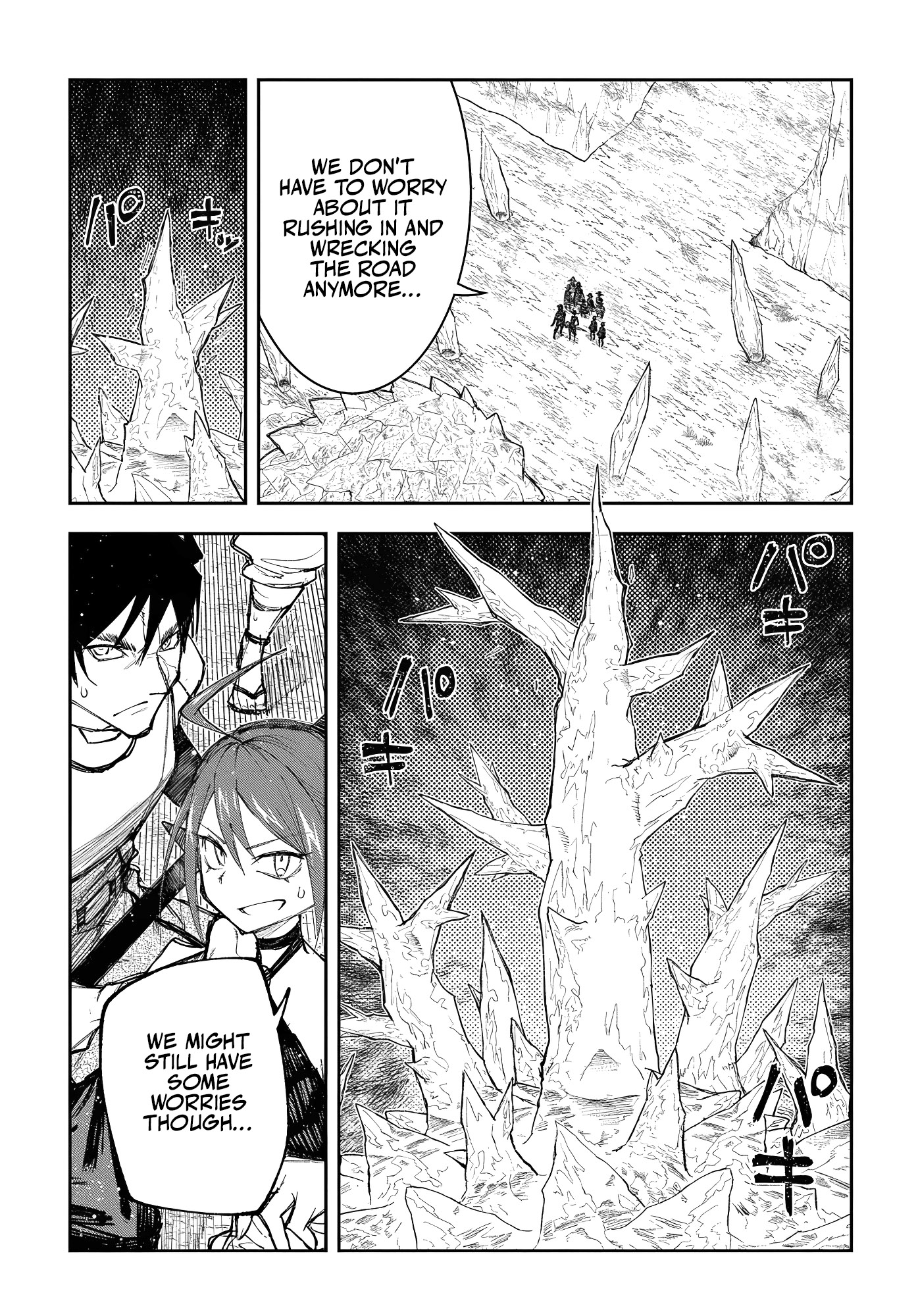 Juunenme, Kikan wo Akirameta Tenisha wa Imasara Shujinkou ni naru Chapter 10.1 - Page 15