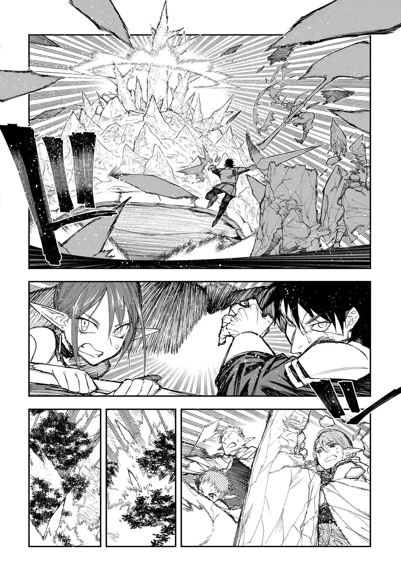 Juunenme, Kikan wo Akirameta Tenisha wa Imasara Shujinkou ni naru Chapter 10.1 - Page 16