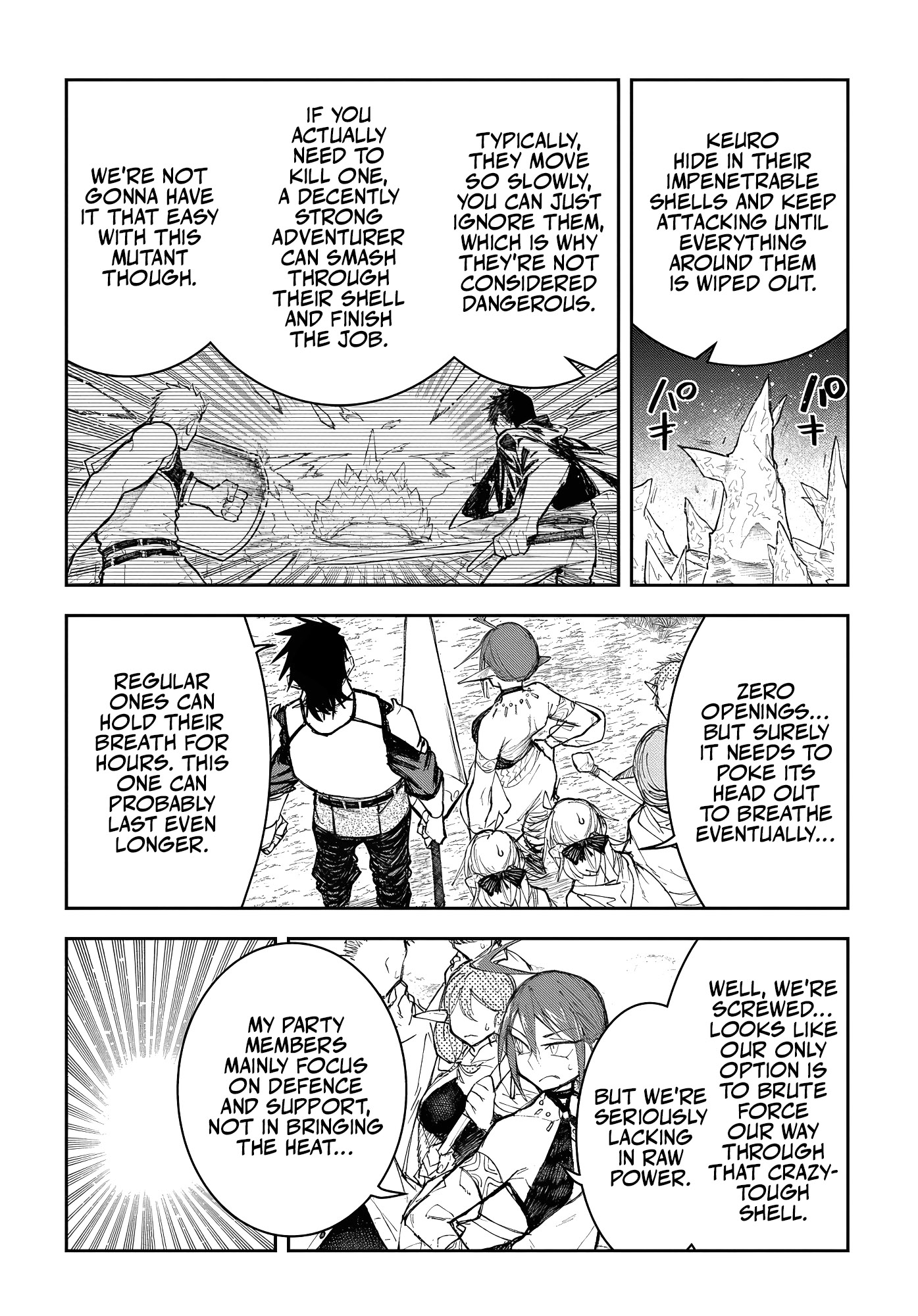 Juunenme, Kikan wo Akirameta Tenisha wa Imasara Shujinkou ni naru Chapter 10.1 - Page 18