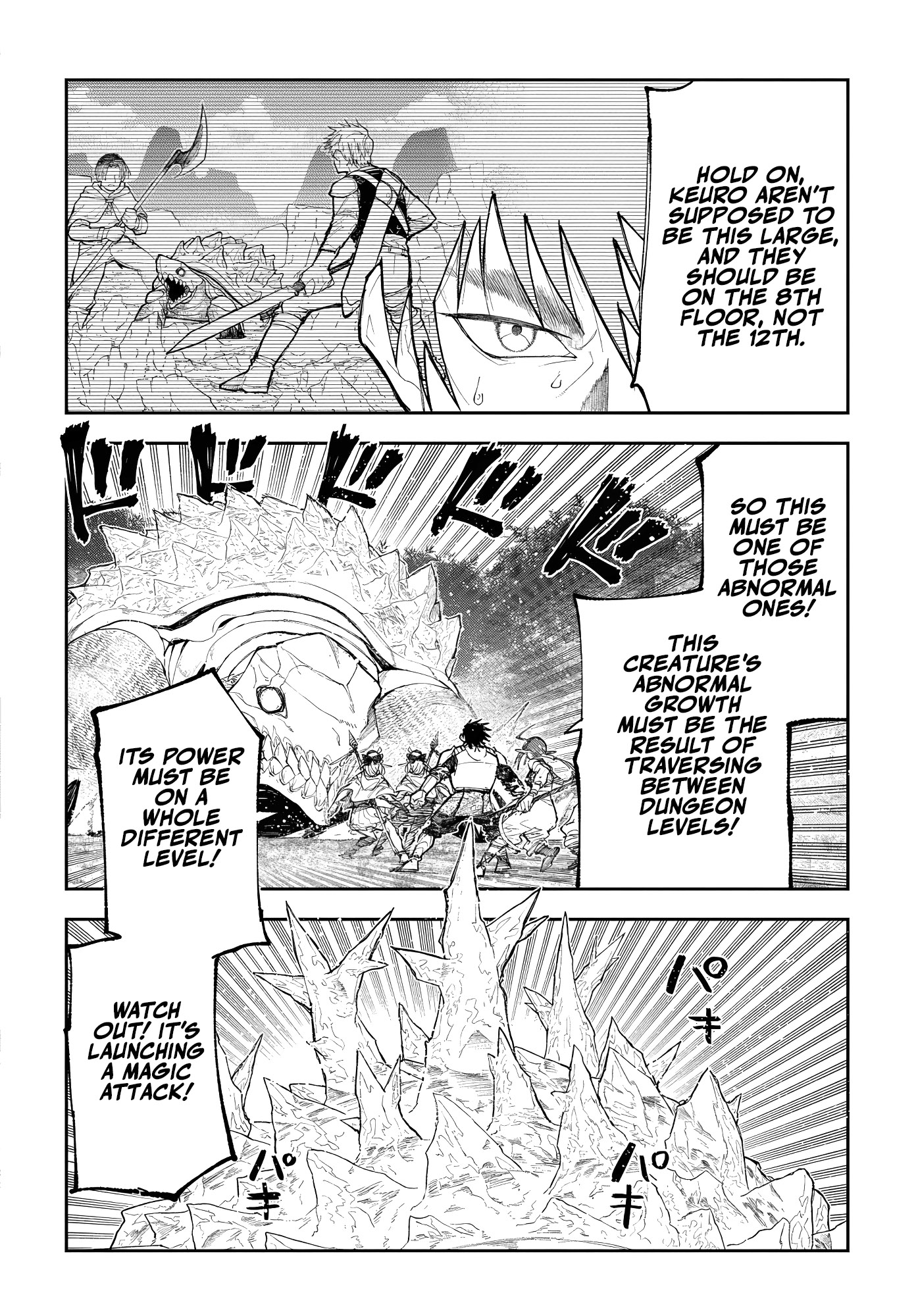 Juunenme, Kikan wo Akirameta Tenisha wa Imasara Shujinkou ni naru Chapter 10.1 - Page 4