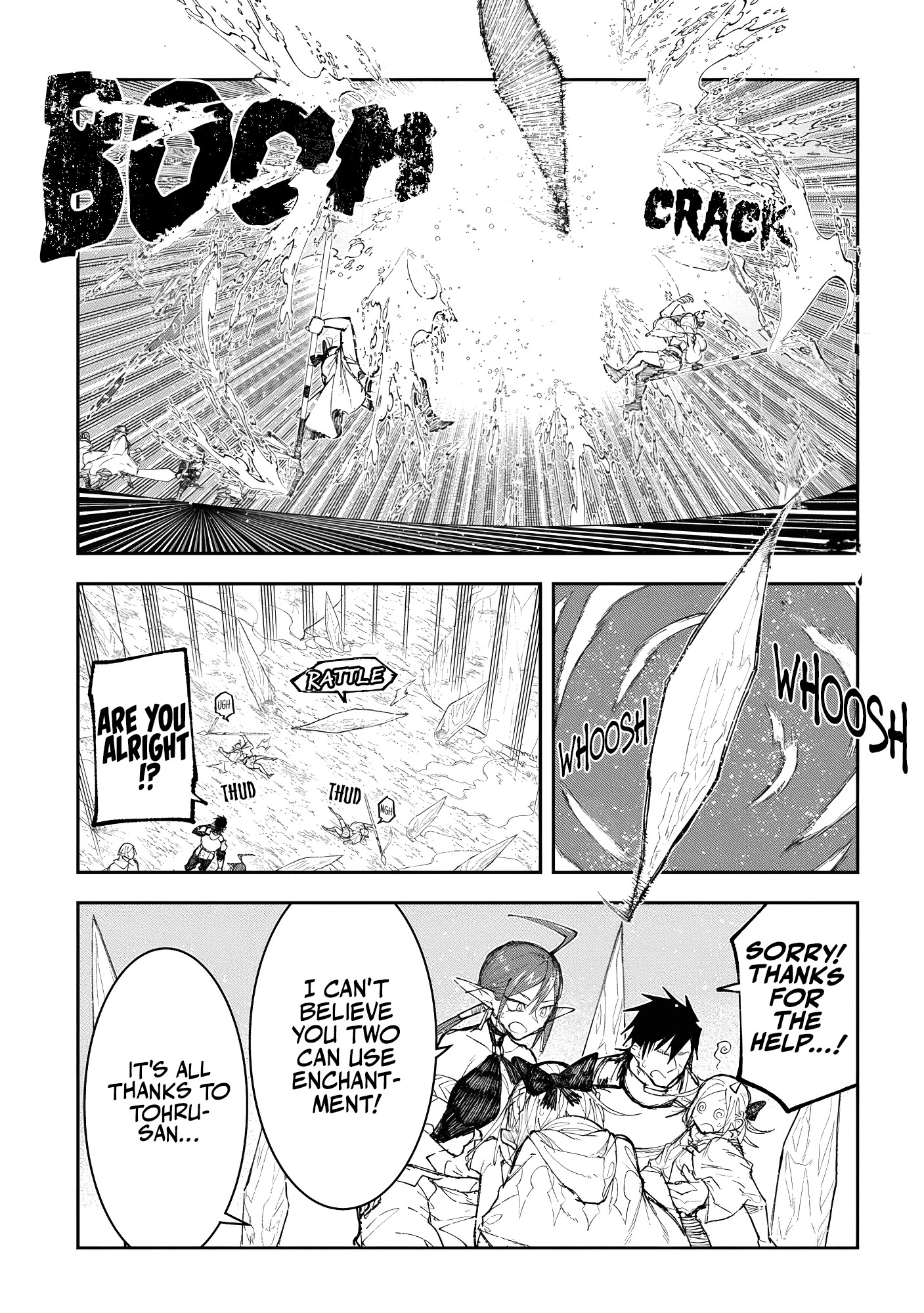 Juunenme, Kikan wo Akirameta Tenisha wa Imasara Shujinkou ni naru Chapter 10.2 - Page 2