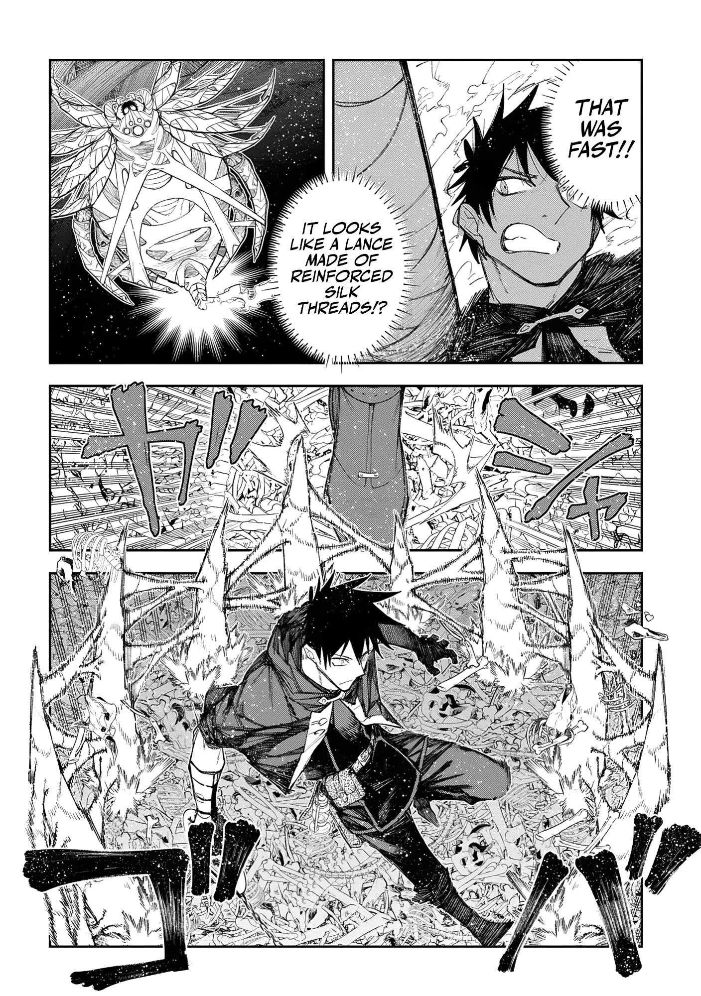 Juunenme, Kikan wo Akirameta Tenisha wa Imasara Shujinkou ni naru Chapter 11 - Page 12