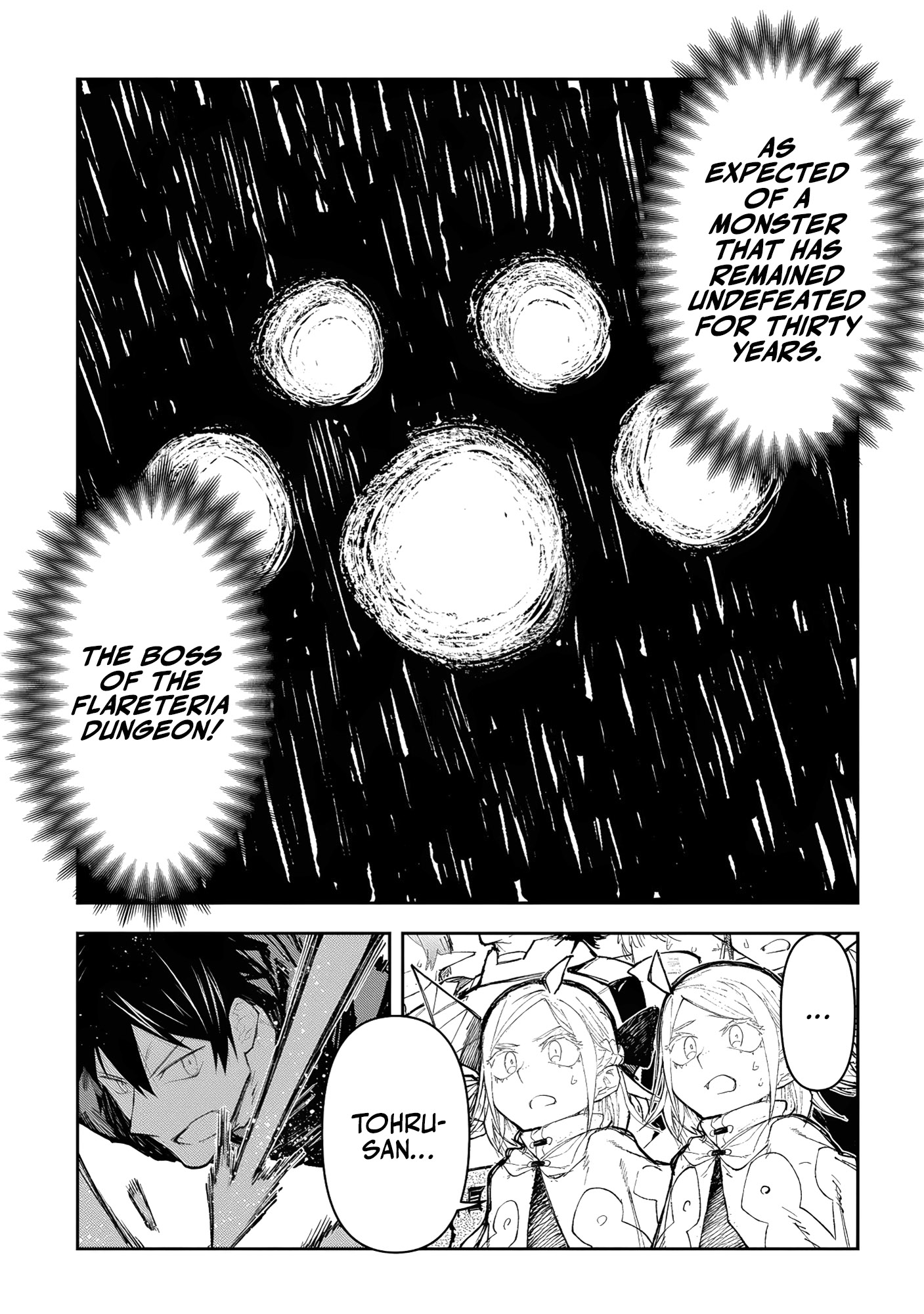 Juunenme, Kikan wo Akirameta Tenisha wa Imasara Shujinkou ni naru Chapter 11 - Page 15