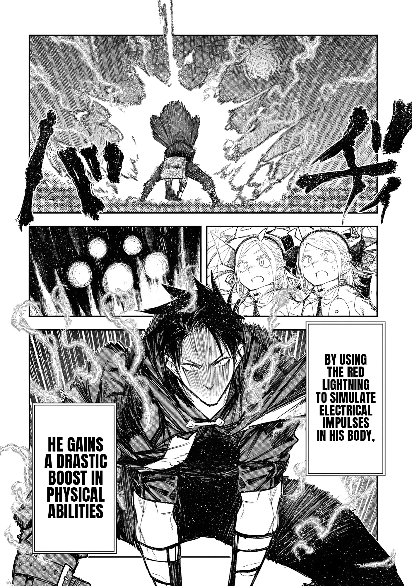 Juunenme, Kikan wo Akirameta Tenisha wa Imasara Shujinkou ni naru Chapter 11 - Page 18