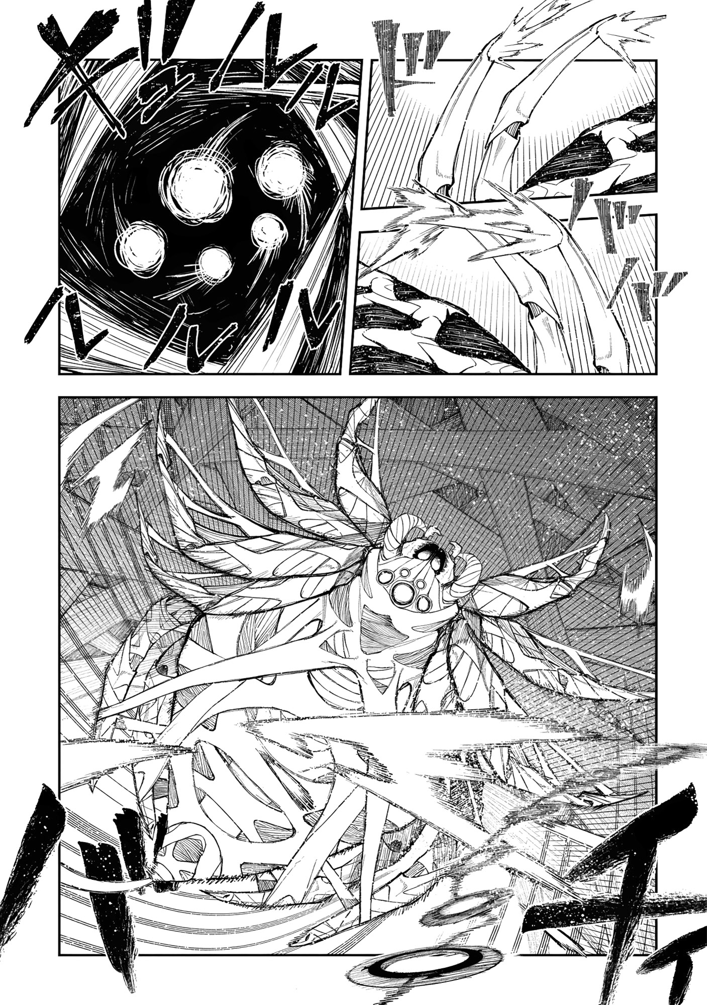 Juunenme, Kikan wo Akirameta Tenisha wa Imasara Shujinkou ni naru Chapter 11 - Page 9