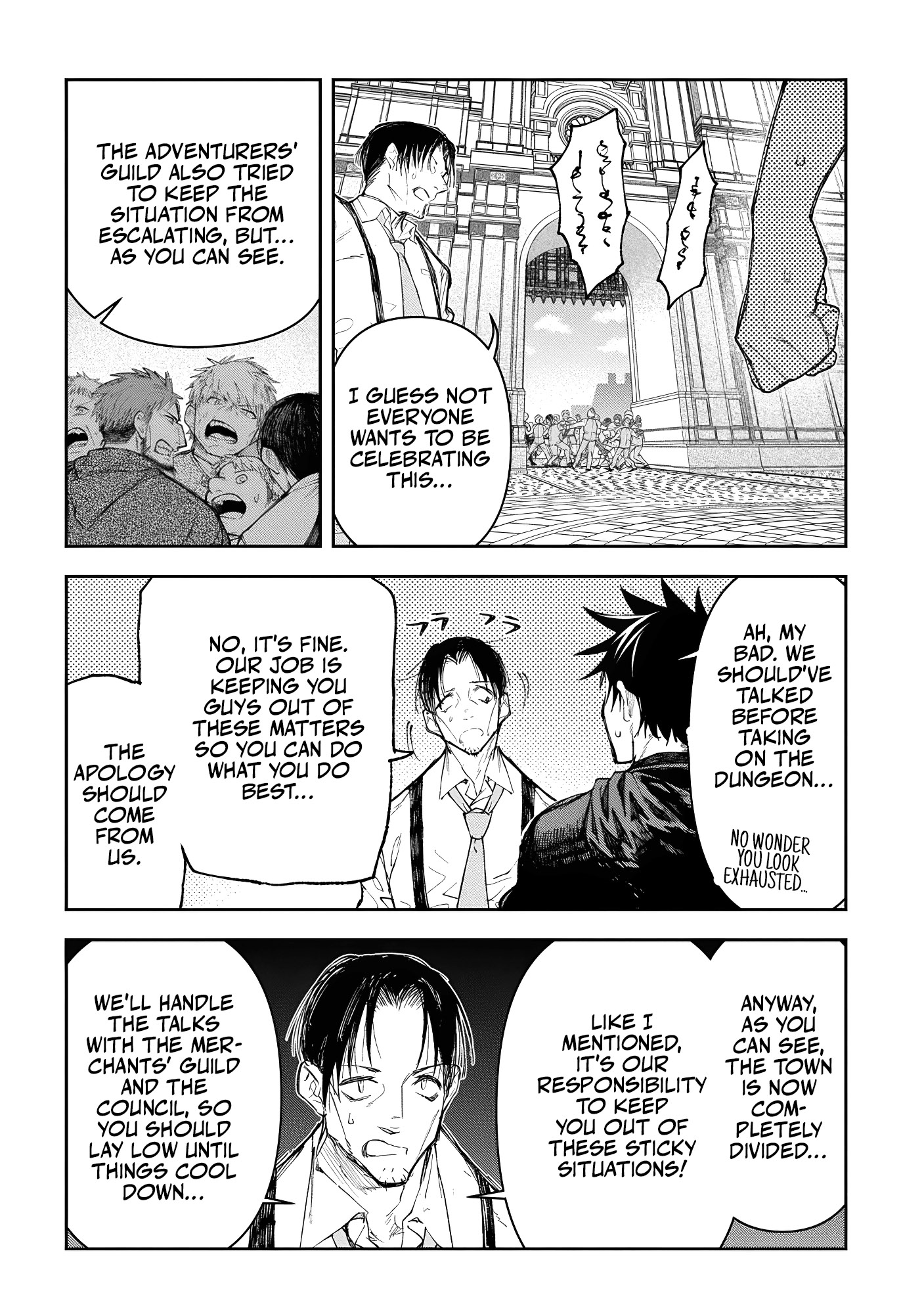 Juunenme, Kikan wo Akirameta Tenisha wa Imasara Shujinkou ni naru Chapter 12 - Page 19