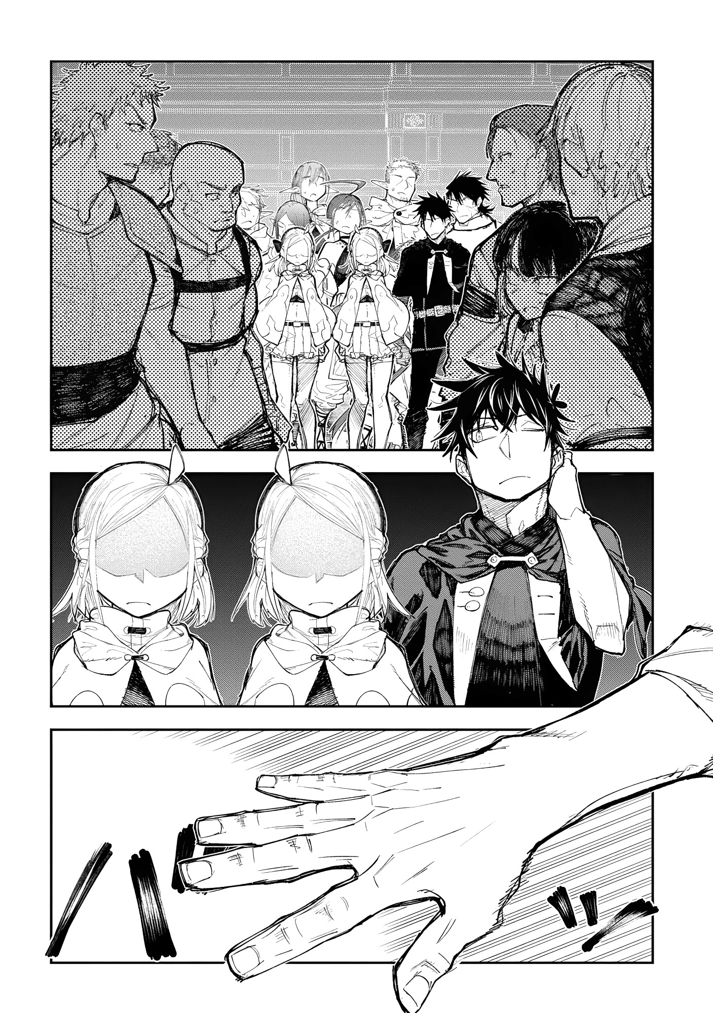 Juunenme, Kikan wo Akirameta Tenisha wa Imasara Shujinkou ni naru Chapter 12 - Page 23