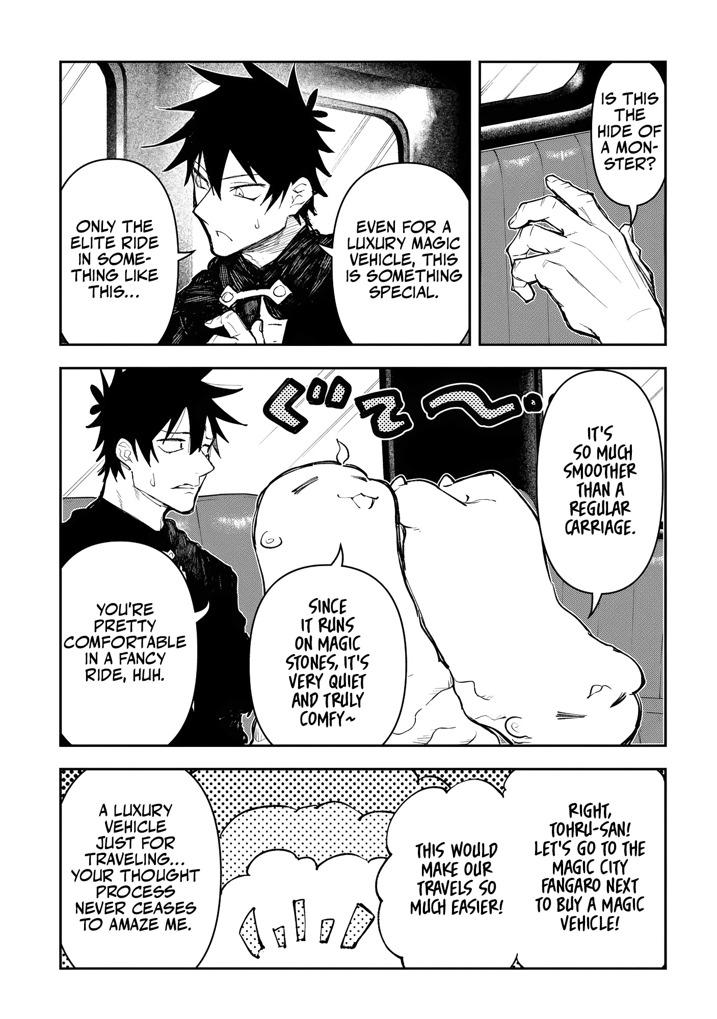 Juunenme, Kikan wo Akirameta Tenisha wa Imasara Shujinkou ni naru Chapter 13 - Page 3
