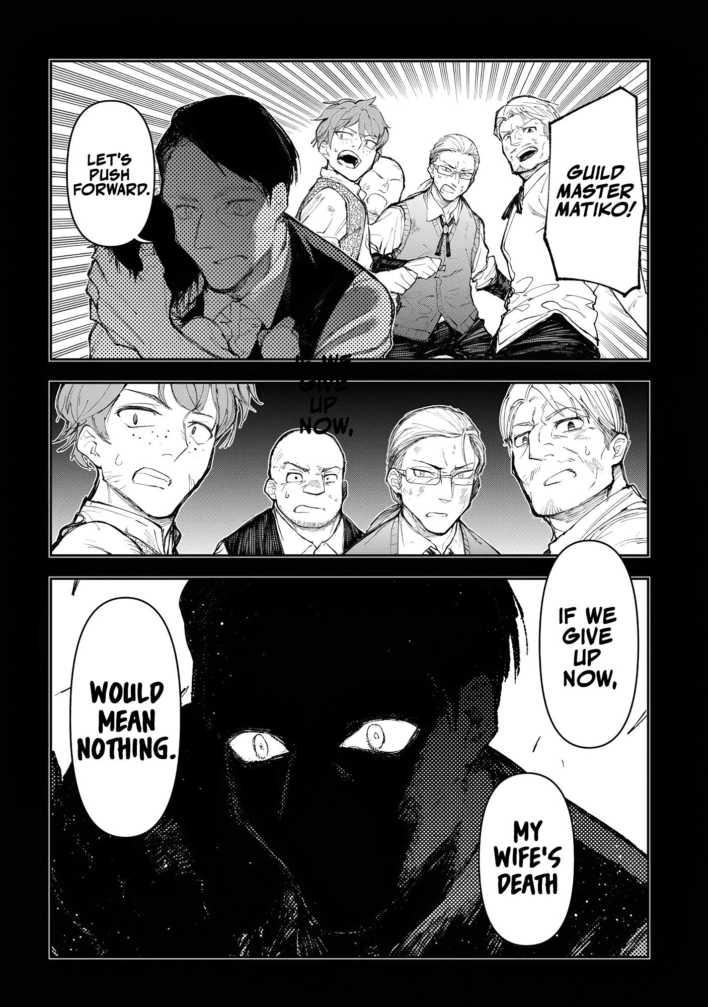 Juunenme, Kikan wo Akirameta Tenisha wa Imasara Shujinkou ni naru Chapter 13 - Page 30
