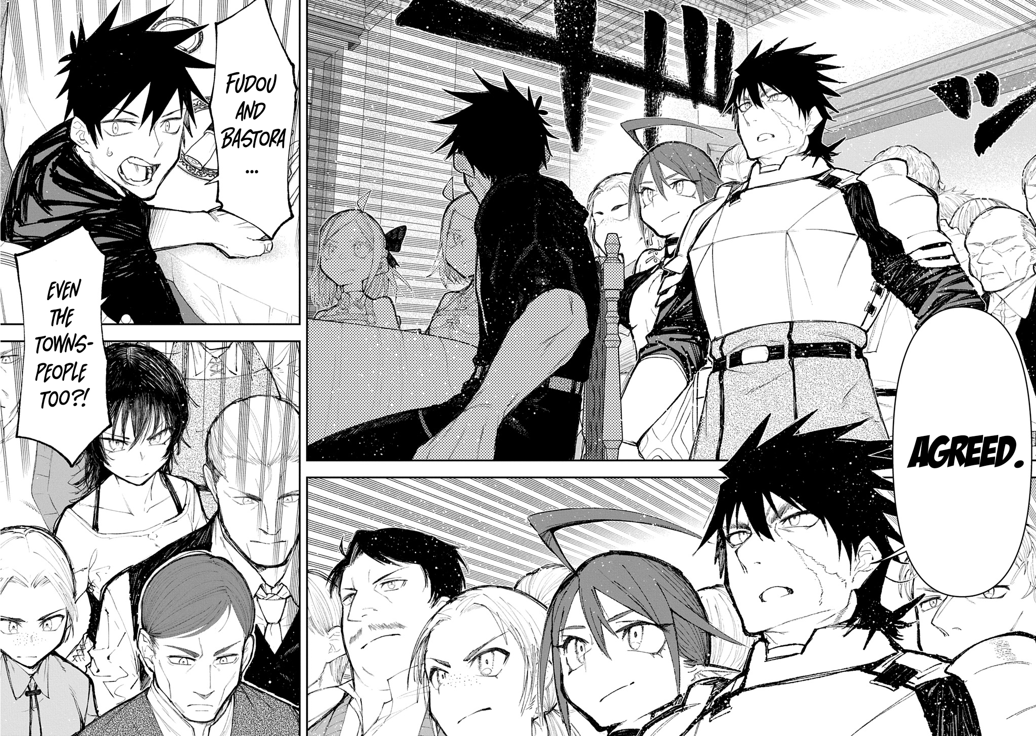 Juunenme, Kikan wo Akirameta Tenisha wa Imasara Shujinkou ni naru Chapter 14 - Page 5