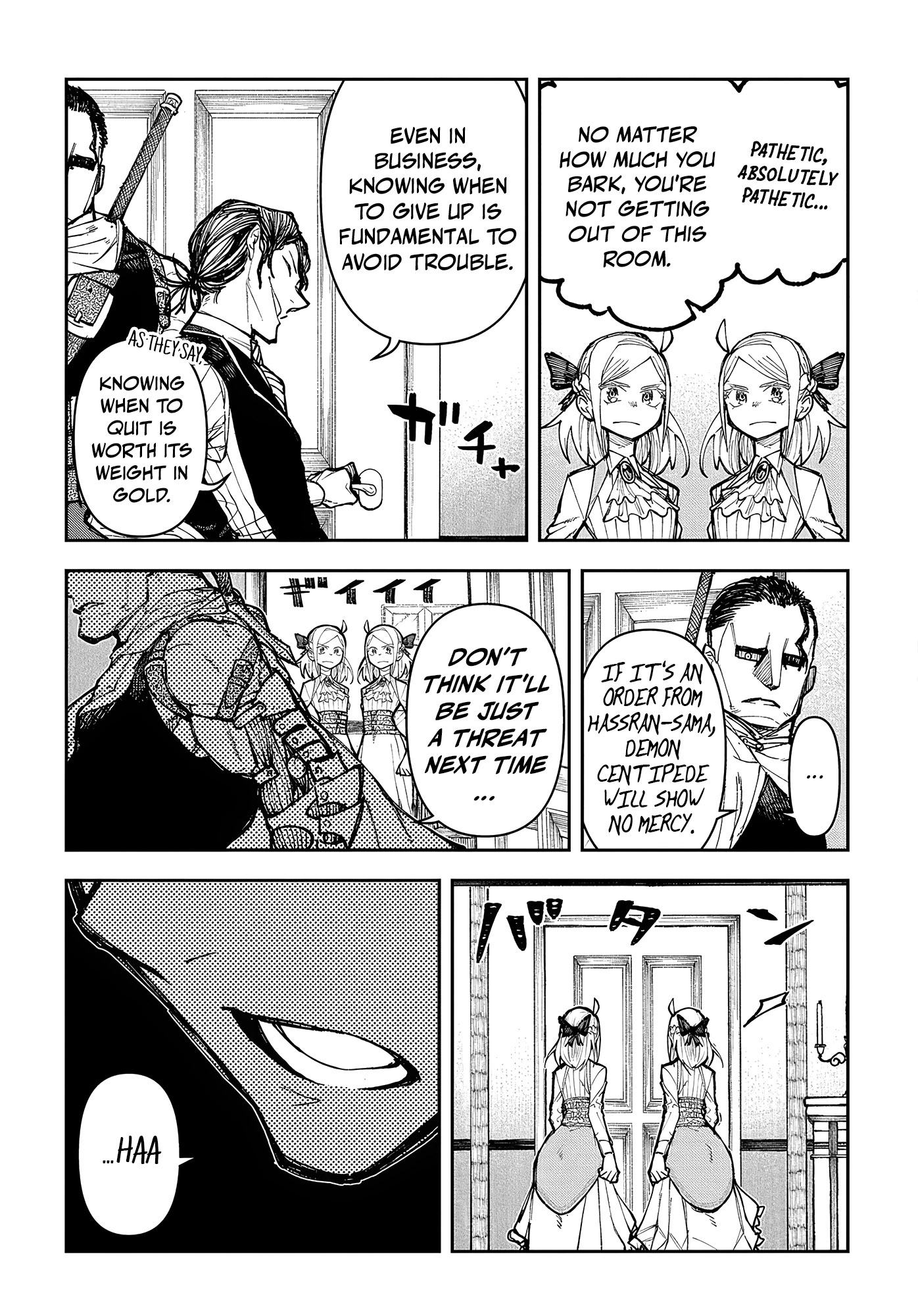 Juunenme, Kikan wo Akirameta Tenisha wa Imasara Shujinkou ni naru Chapter 2 - Page 26