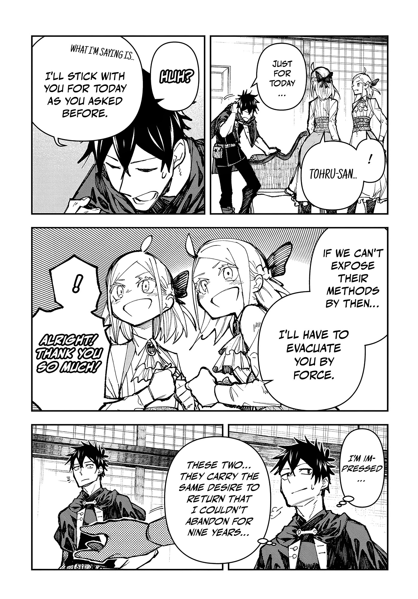 Juunenme, Kikan wo Akirameta Tenisha wa Imasara Shujinkou ni naru Chapter 2 - Page 27