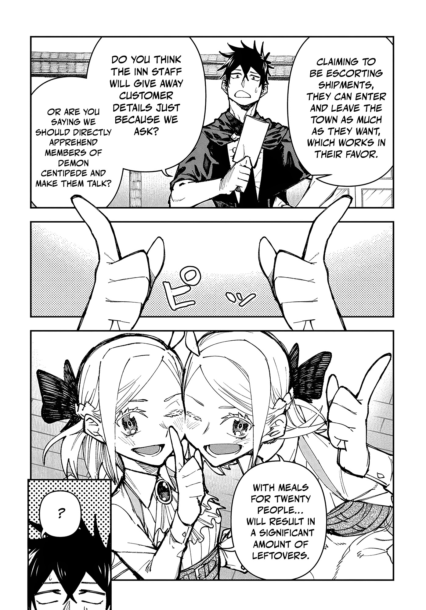 Juunenme, Kikan wo Akirameta Tenisha wa Imasara Shujinkou ni naru Chapter 2 - Page 30