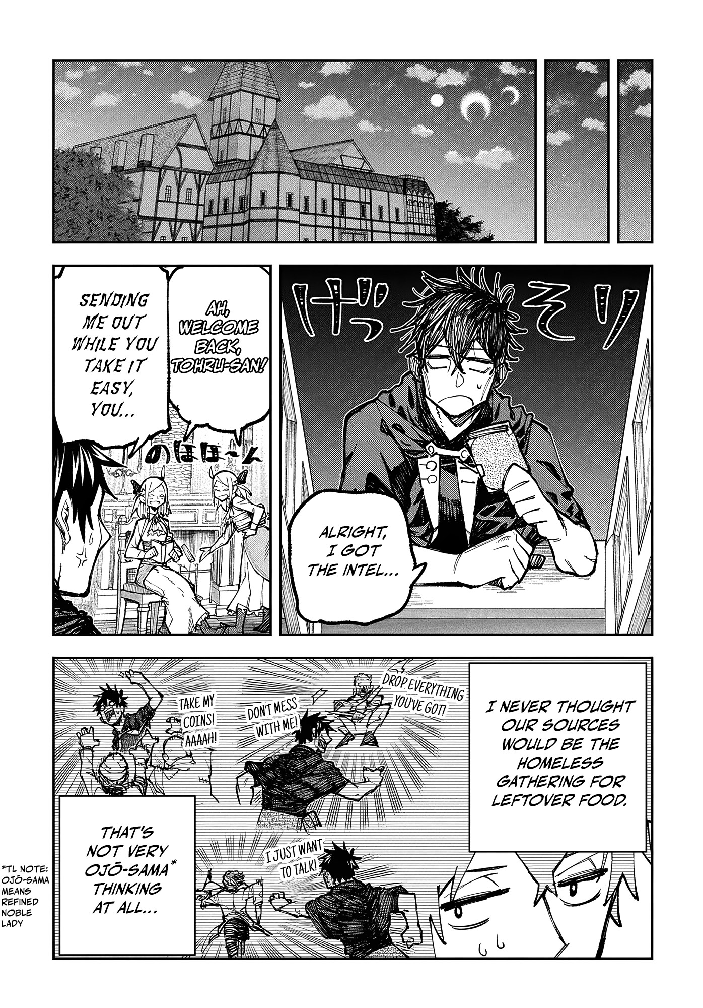 Juunenme, Kikan wo Akirameta Tenisha wa Imasara Shujinkou ni naru Chapter 2 - Page 31