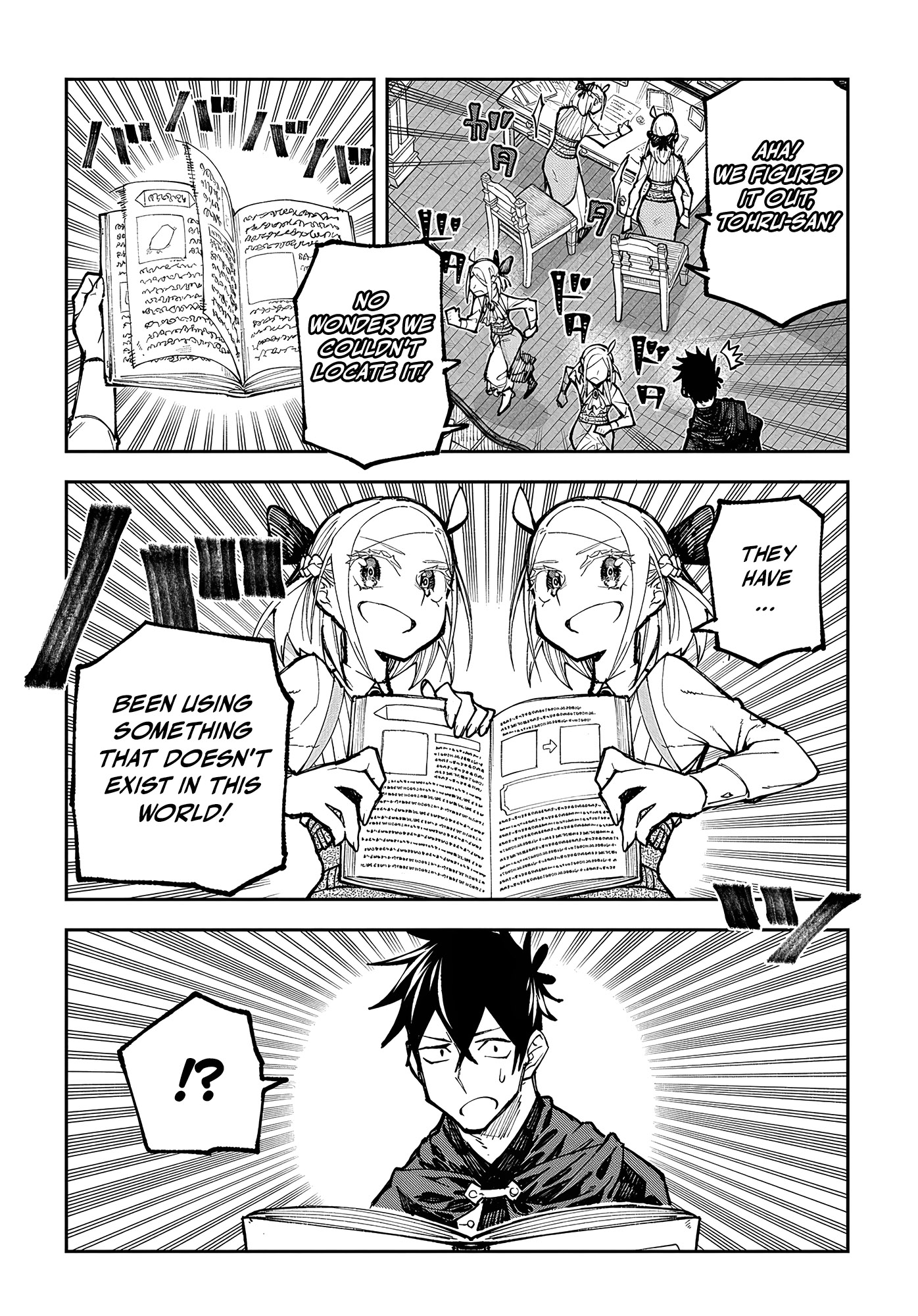Juunenme, Kikan wo Akirameta Tenisha wa Imasara Shujinkou ni naru Chapter 2 - Page 38