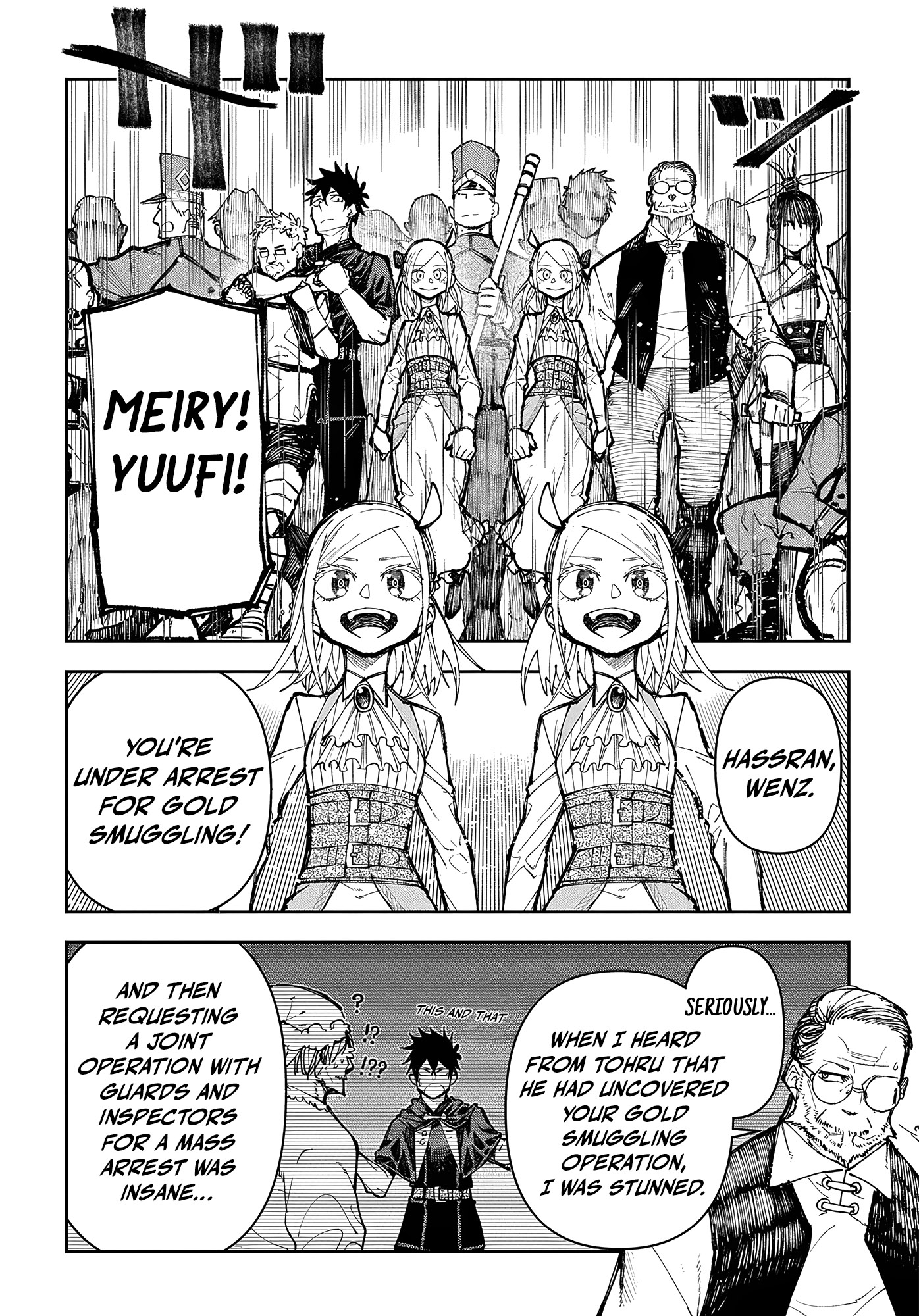 Juunenme, Kikan wo Akirameta Tenisha wa Imasara Shujinkou ni naru Chapter 2 - Page 42