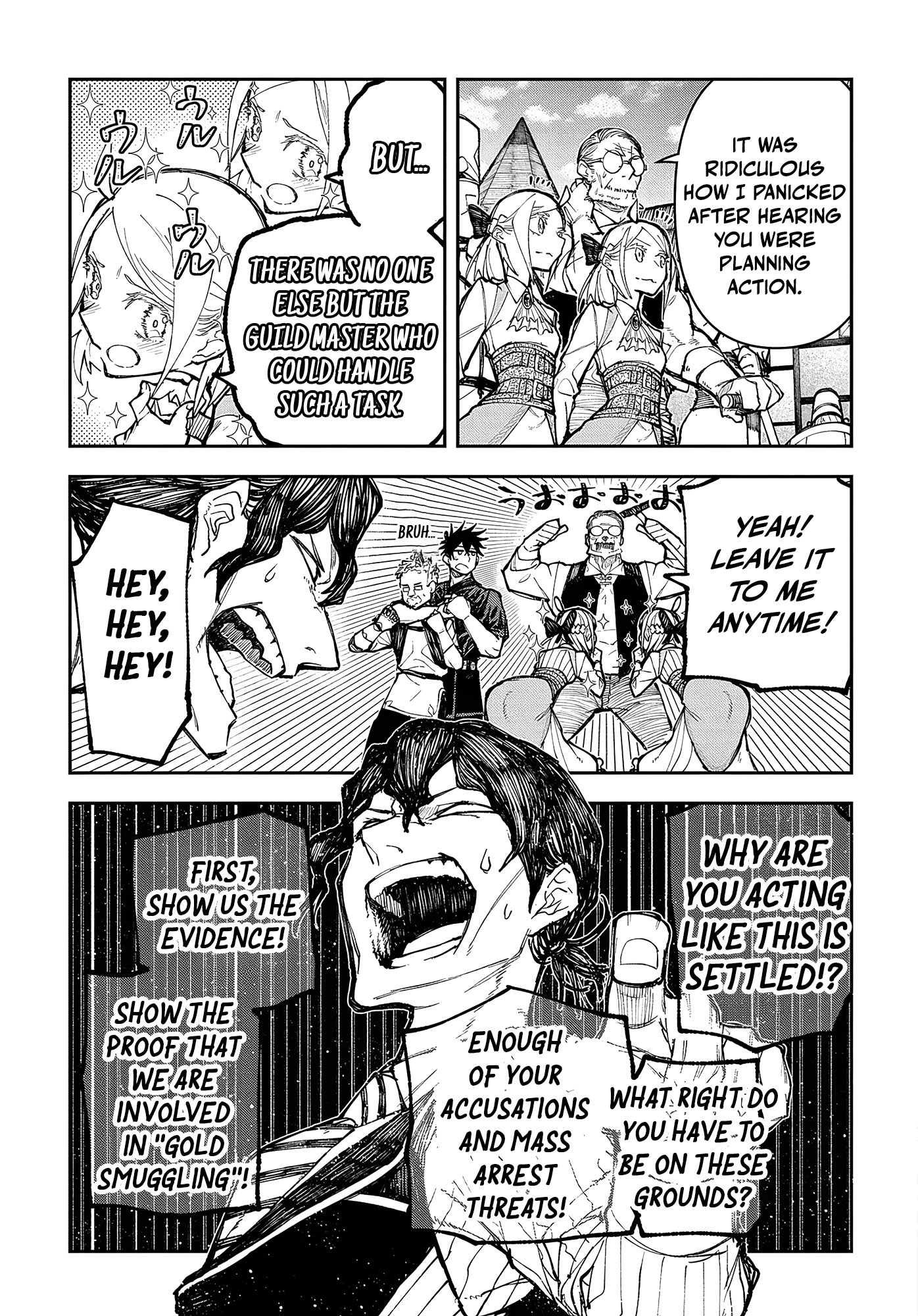 Juunenme, Kikan wo Akirameta Tenisha wa Imasara Shujinkou ni naru Chapter 2 - Page 43