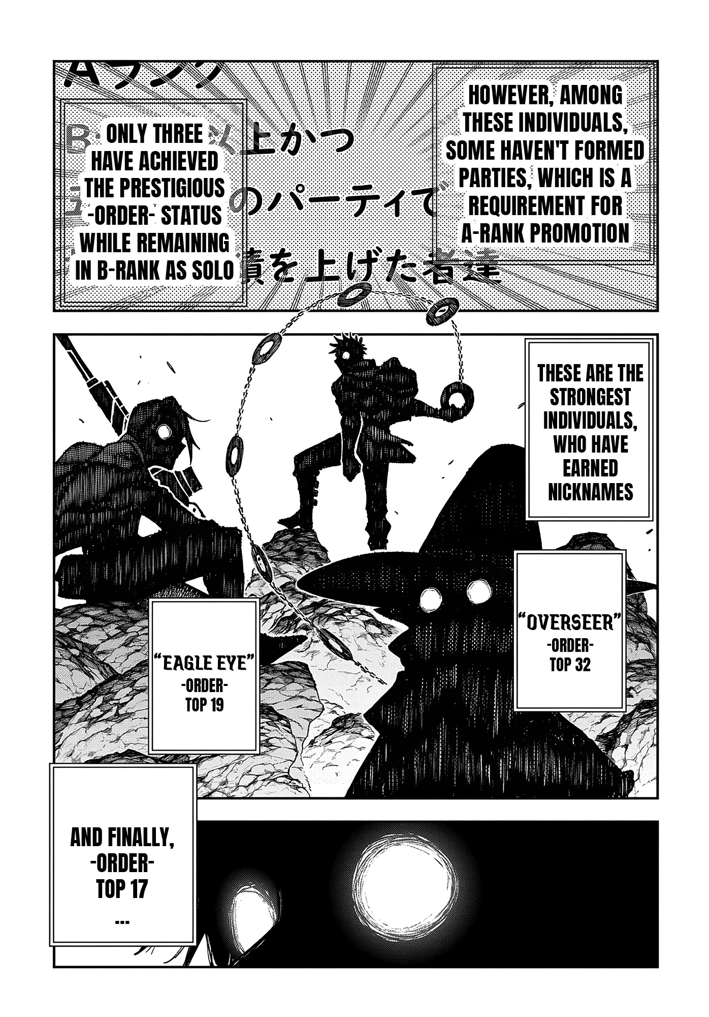 Juunenme, Kikan wo Akirameta Tenisha wa Imasara Shujinkou ni naru Chapter 3 - Page 3