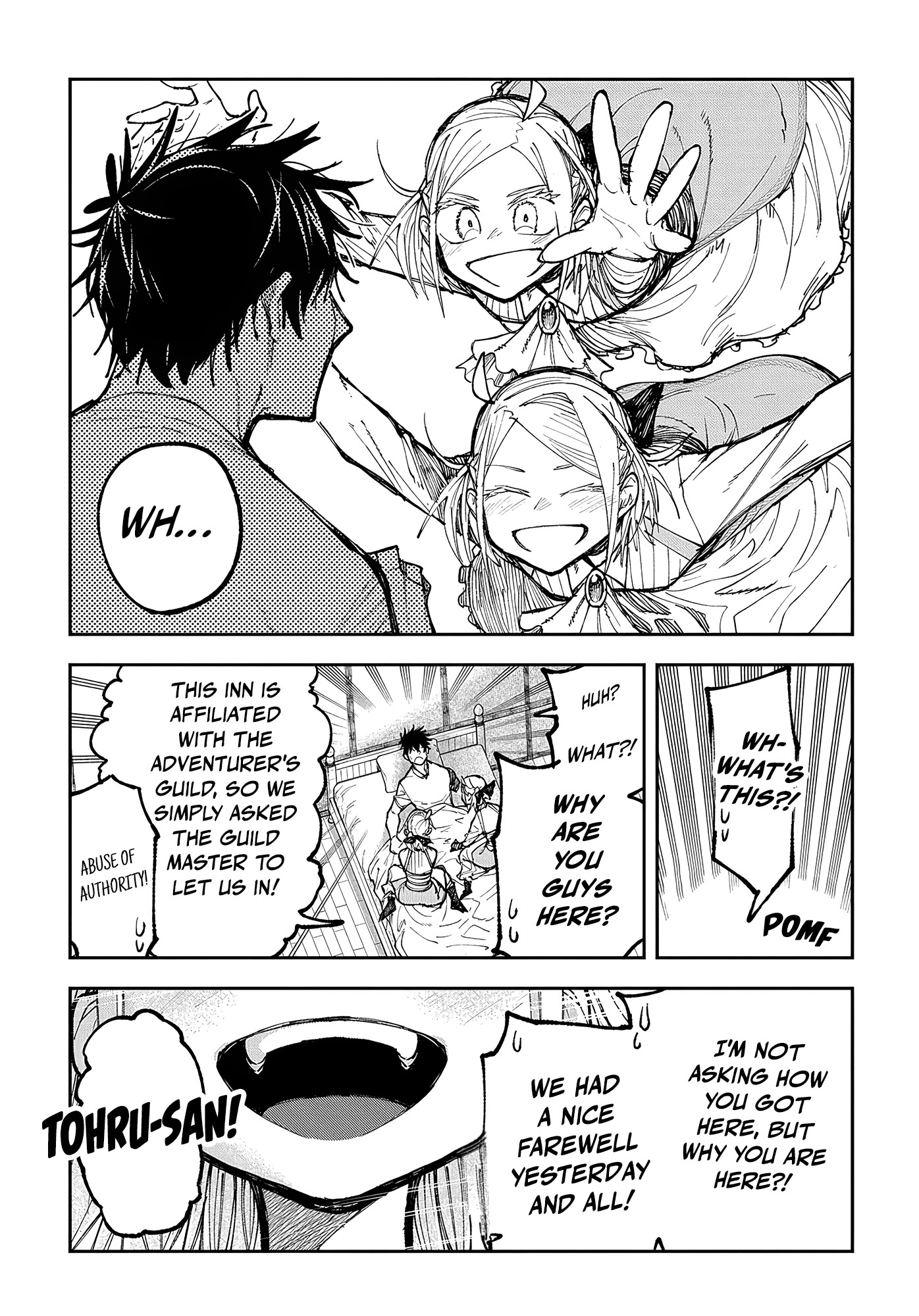 Juunenme, Kikan wo Akirameta Tenisha wa Imasara Shujinkou ni naru Chapter 3 - Page 33