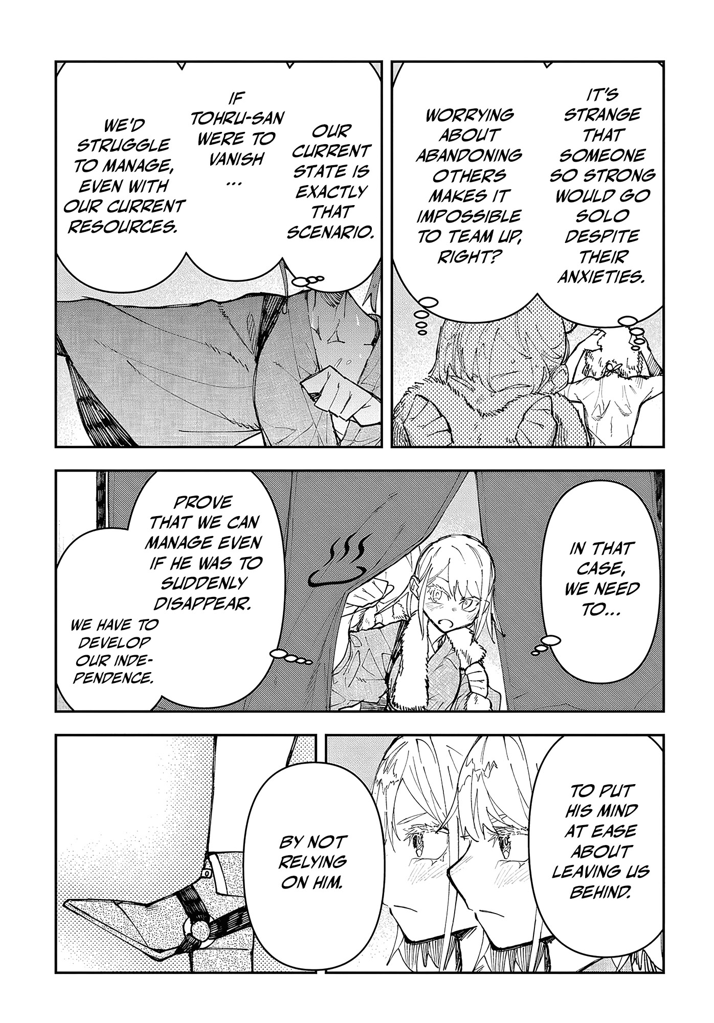 Juunenme, Kikan wo Akirameta Tenisha wa Imasara Shujinkou ni naru Chapter 5 - Page 16