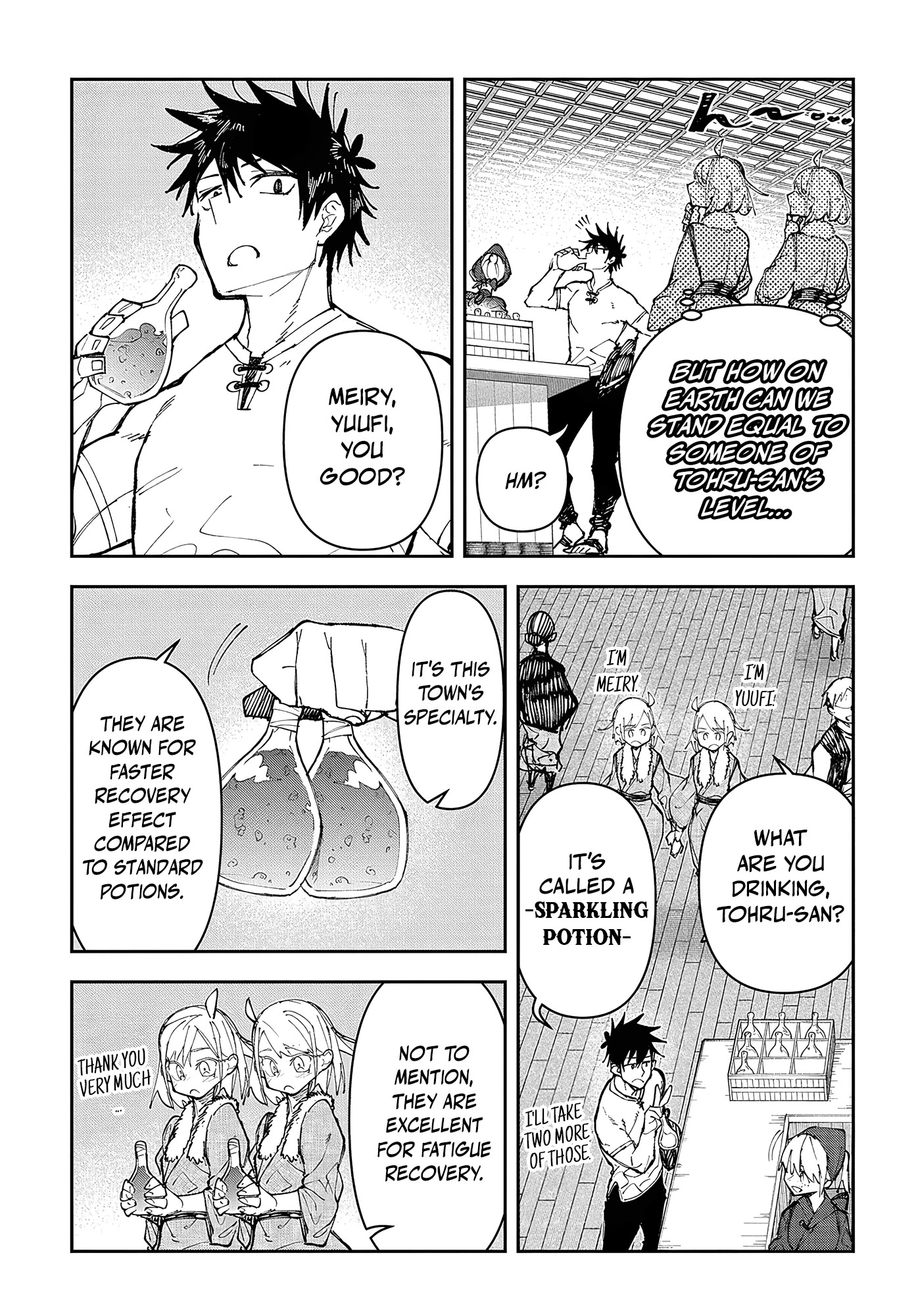 Juunenme, Kikan wo Akirameta Tenisha wa Imasara Shujinkou ni naru Chapter 5 - Page 18