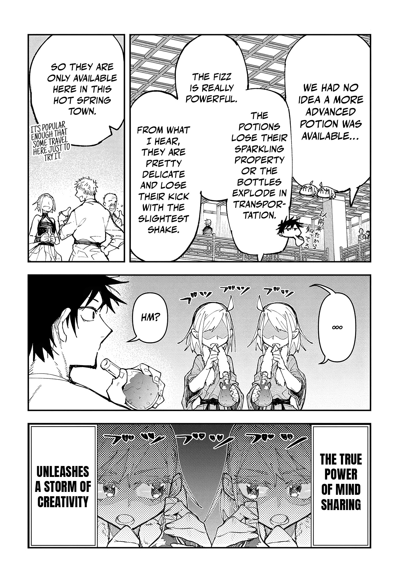 Juunenme, Kikan wo Akirameta Tenisha wa Imasara Shujinkou ni naru Chapter 5 - Page 19