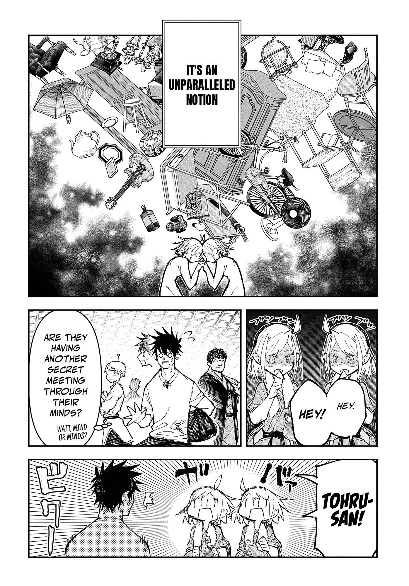 Juunenme, Kikan wo Akirameta Tenisha wa Imasara Shujinkou ni naru Chapter 5 - Page 21