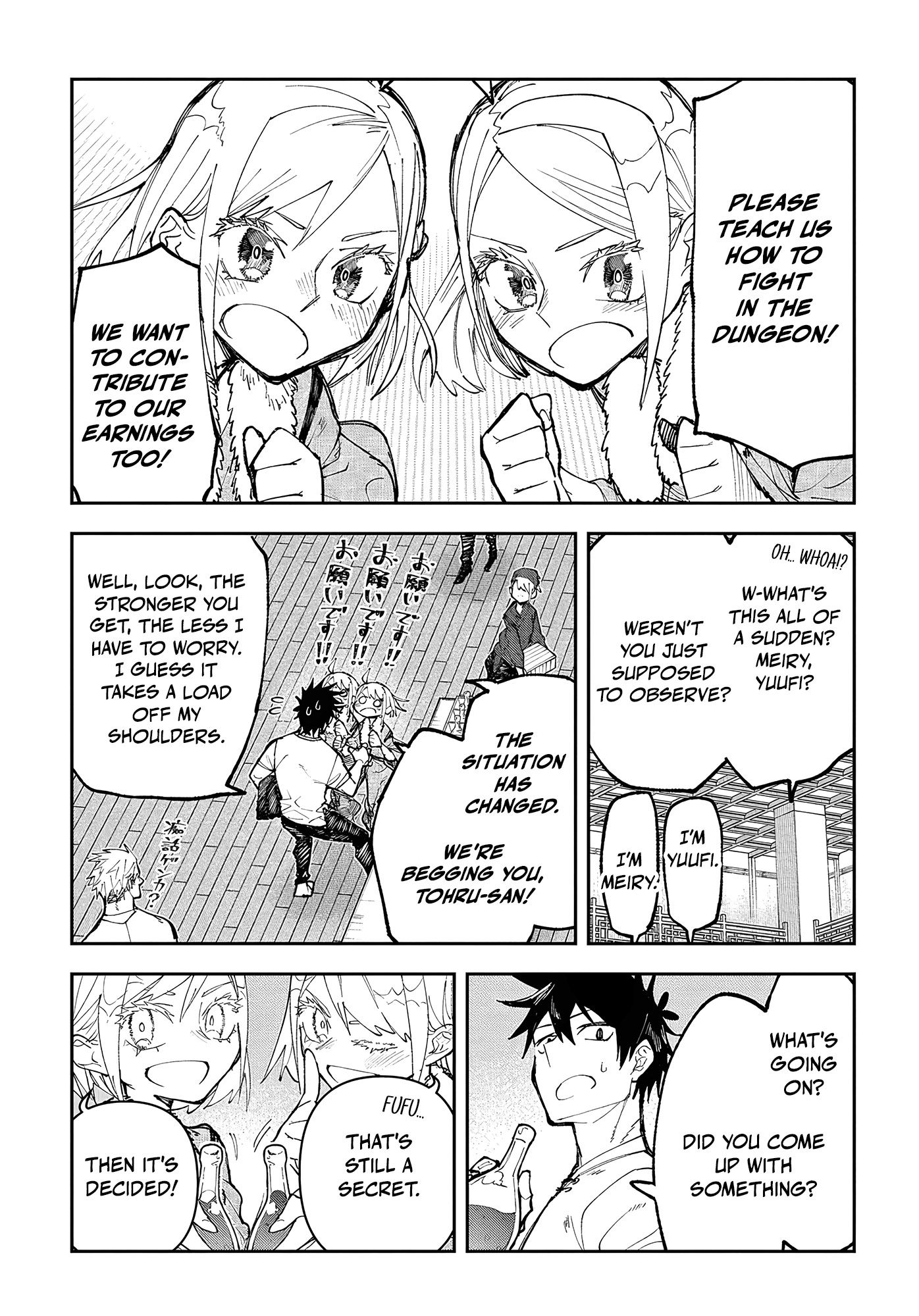 Juunenme, Kikan wo Akirameta Tenisha wa Imasara Shujinkou ni naru Chapter 5 - Page 22