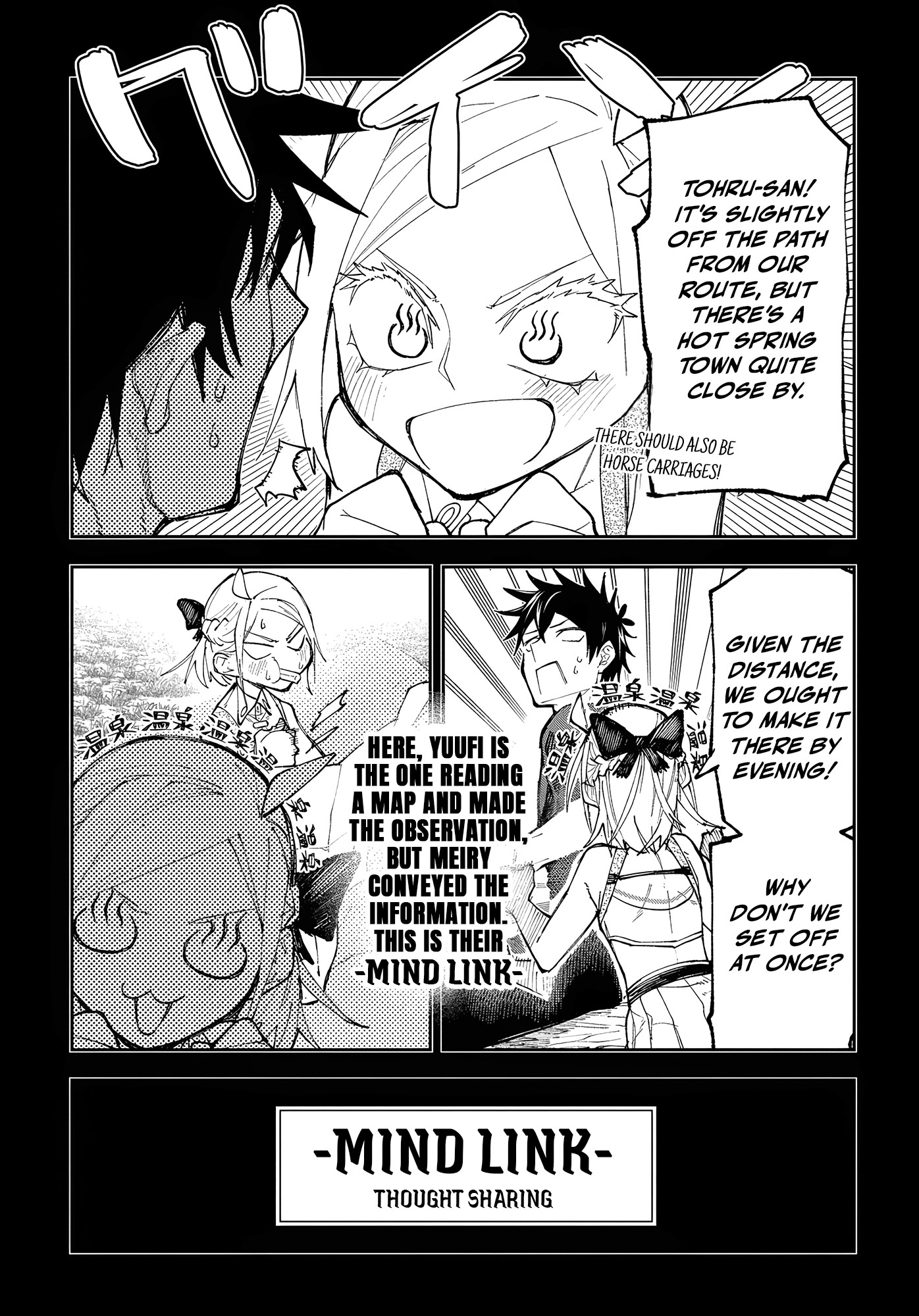 Juunenme, Kikan wo Akirameta Tenisha wa Imasara Shujinkou ni naru Chapter 5 - Page 6