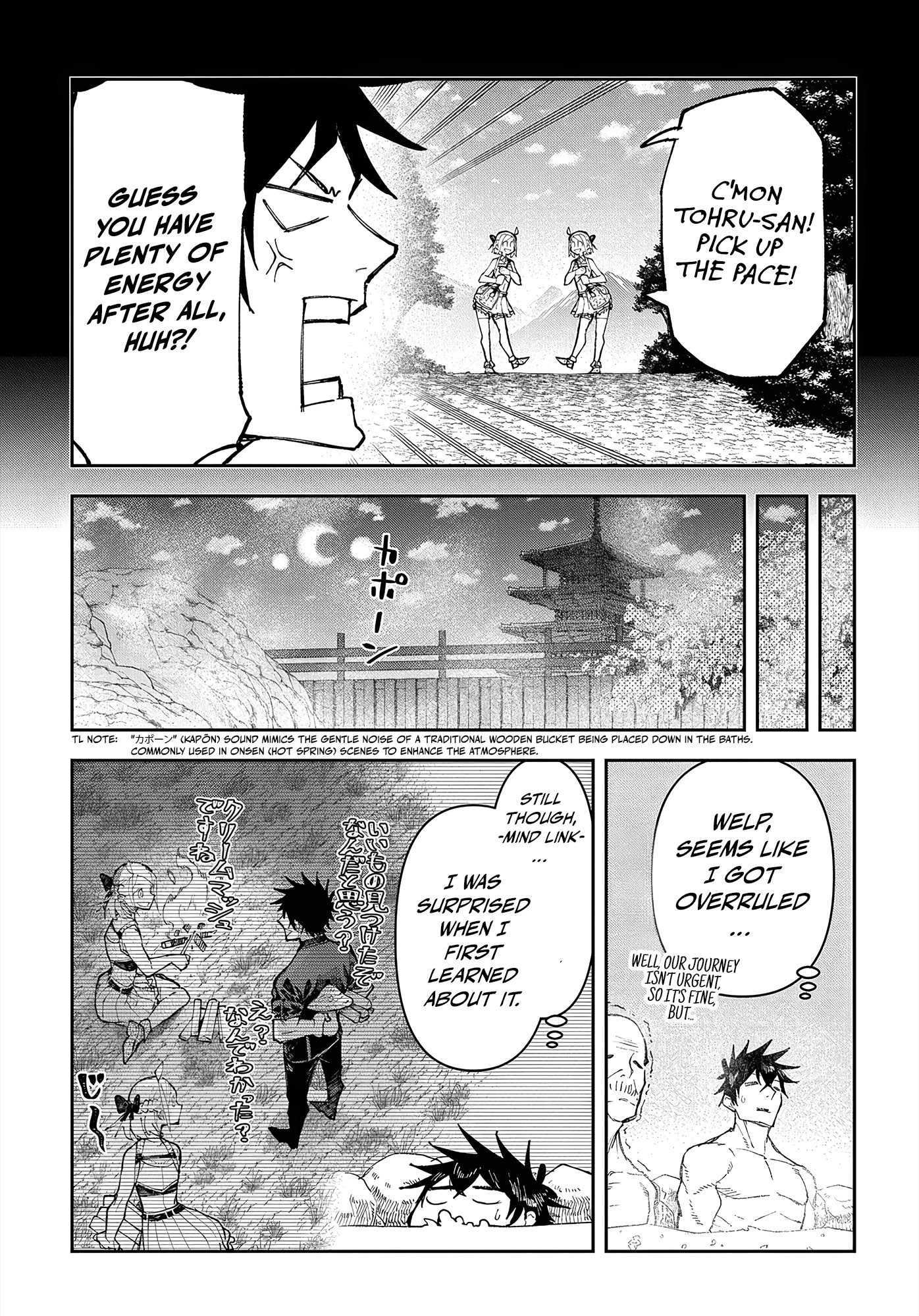 Juunenme, Kikan wo Akirameta Tenisha wa Imasara Shujinkou ni naru Chapter 5 - Page 8