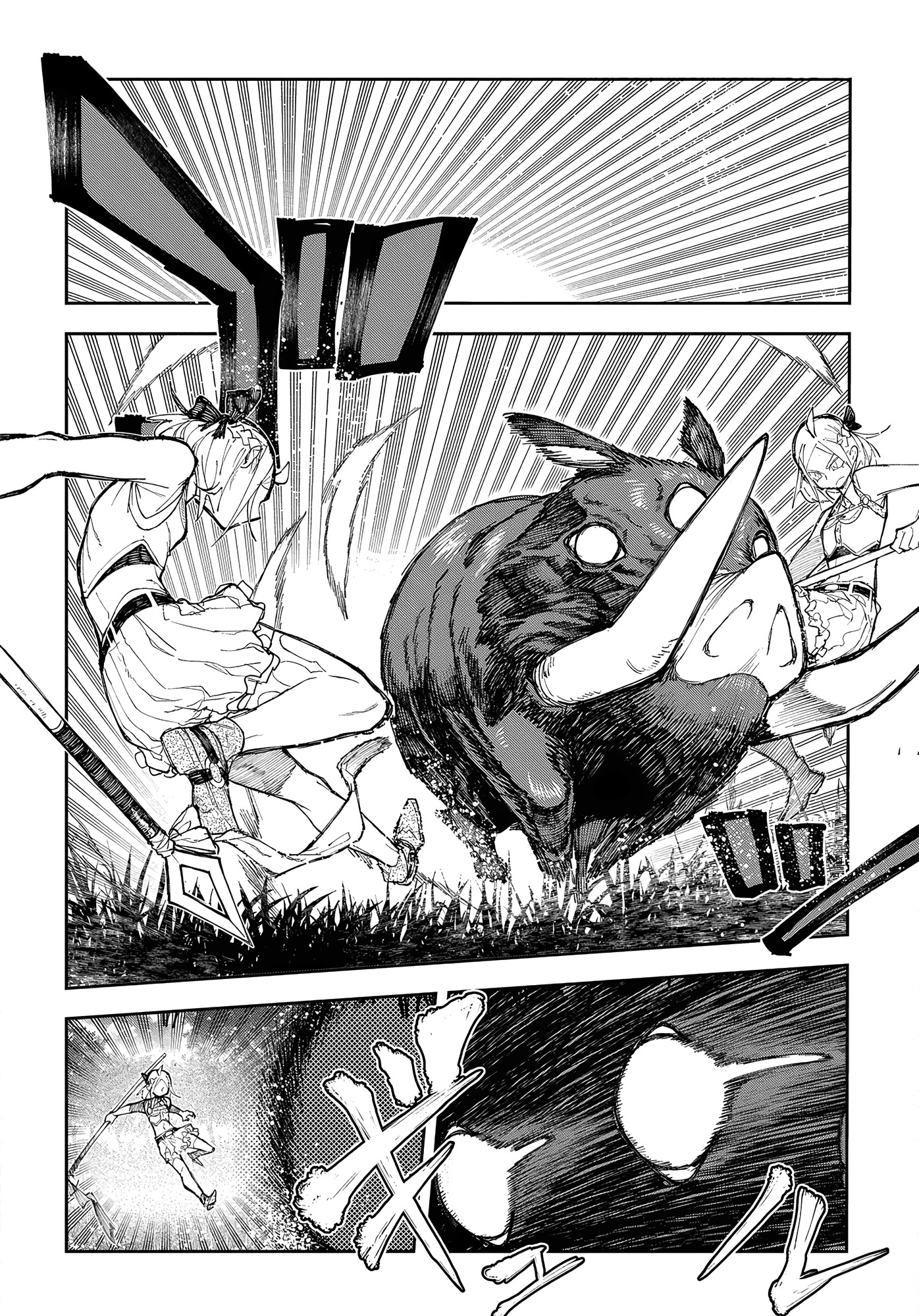 Juunenme, Kikan wo Akirameta Tenisha wa Imasara Shujinkou ni naru Chapter 6 - Page 12