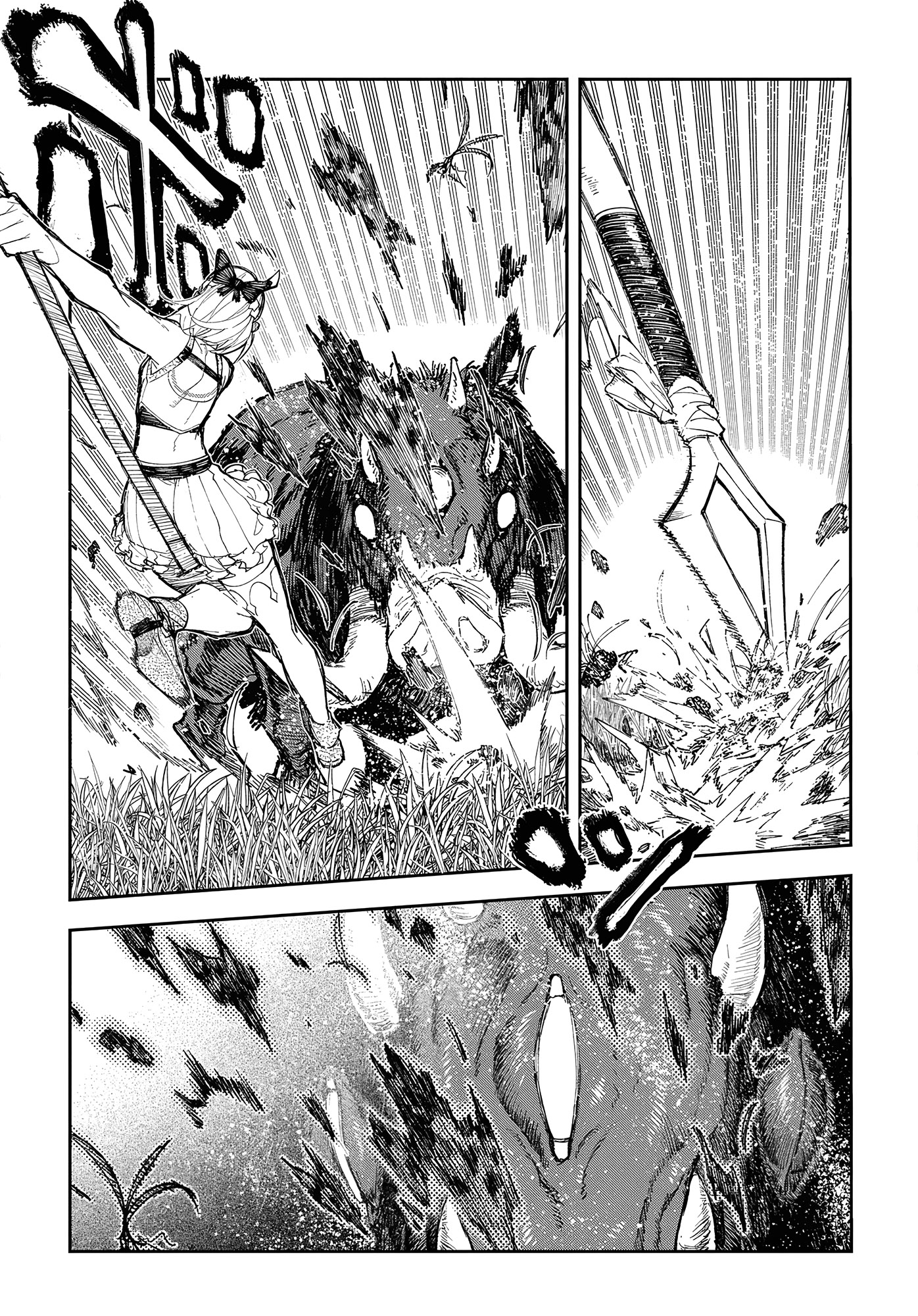 Juunenme, Kikan wo Akirameta Tenisha wa Imasara Shujinkou ni naru Chapter 6 - Page 13