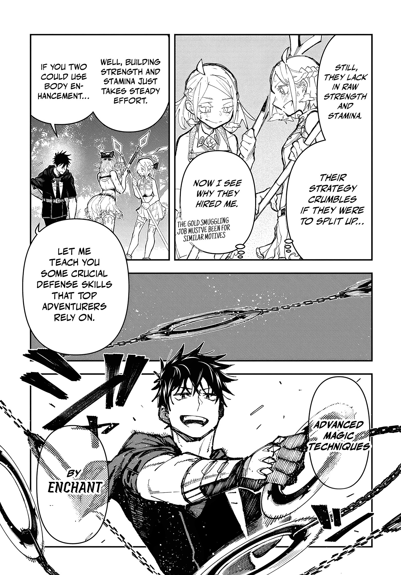 Juunenme, Kikan wo Akirameta Tenisha wa Imasara Shujinkou ni naru Chapter 6 - Page 17