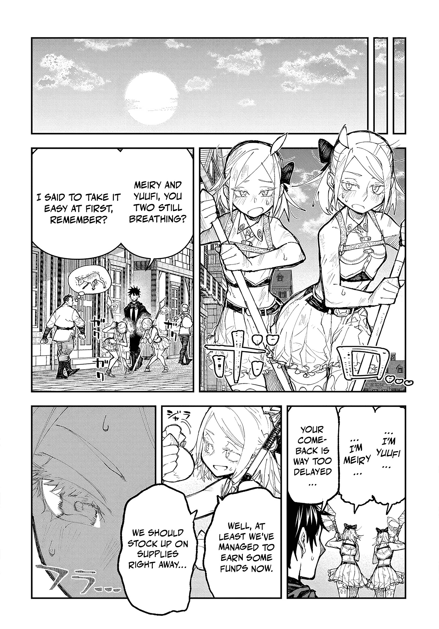 Juunenme, Kikan wo Akirameta Tenisha wa Imasara Shujinkou ni naru Chapter 6 - Page 18