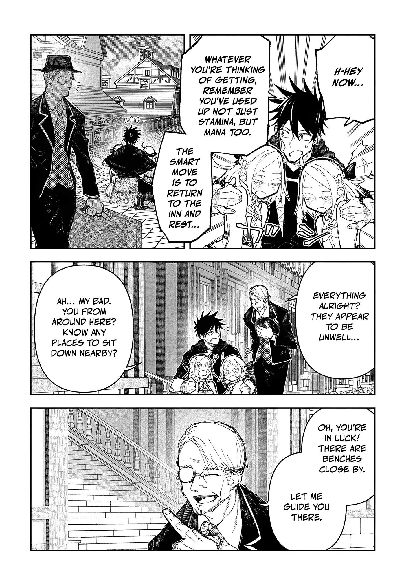Juunenme, Kikan wo Akirameta Tenisha wa Imasara Shujinkou ni naru Chapter 6 - Page 19