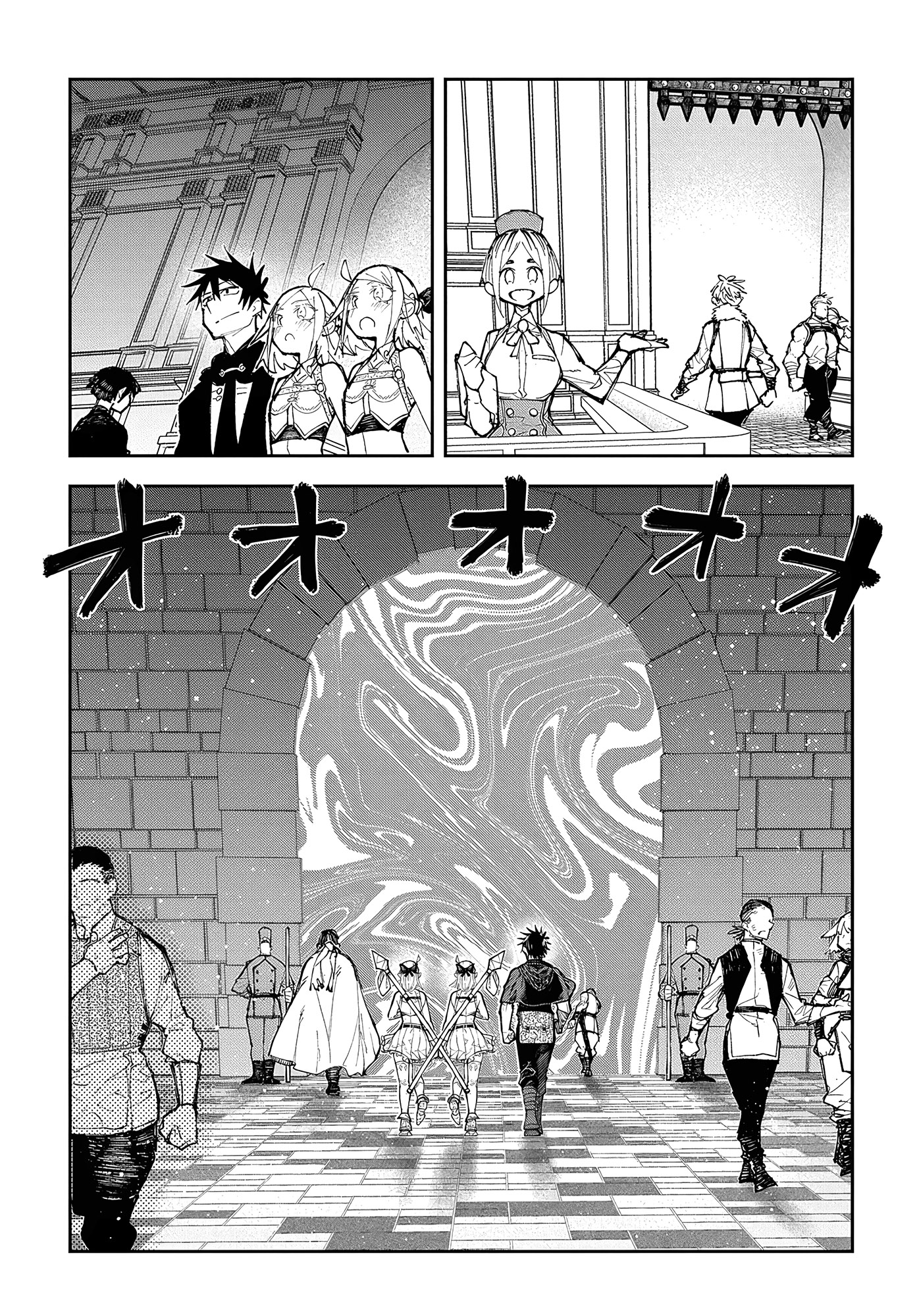 Juunenme, Kikan wo Akirameta Tenisha wa Imasara Shujinkou ni naru Chapter 6 - Page 6