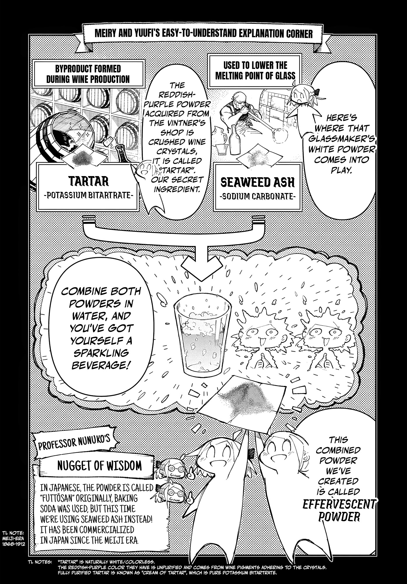 Juunenme, Kikan wo Akirameta Tenisha wa Imasara Shujinkou ni naru Chapter 7 - Page 2