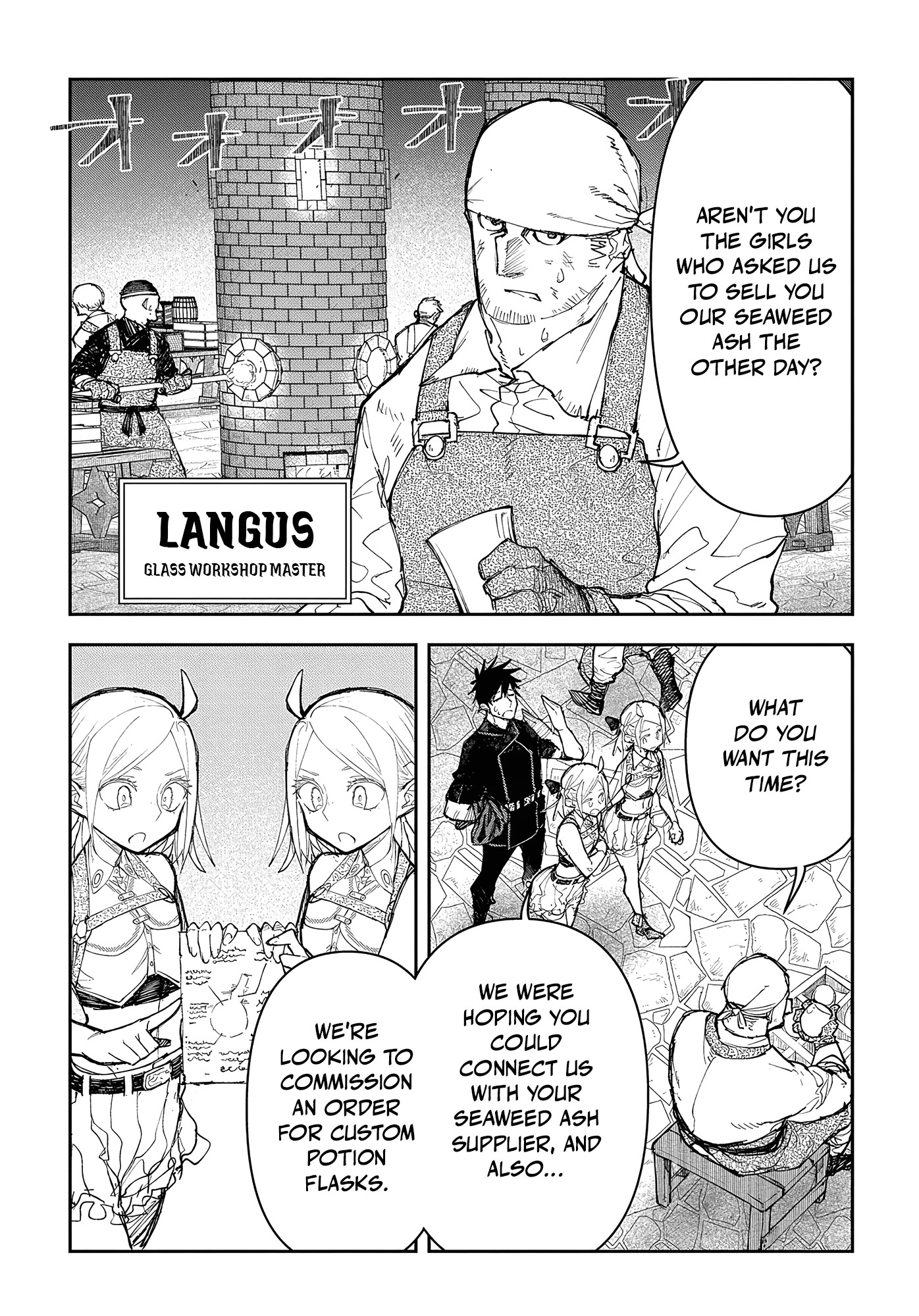 Juunenme, Kikan wo Akirameta Tenisha wa Imasara Shujinkou ni naru Chapter 7 - Page 11