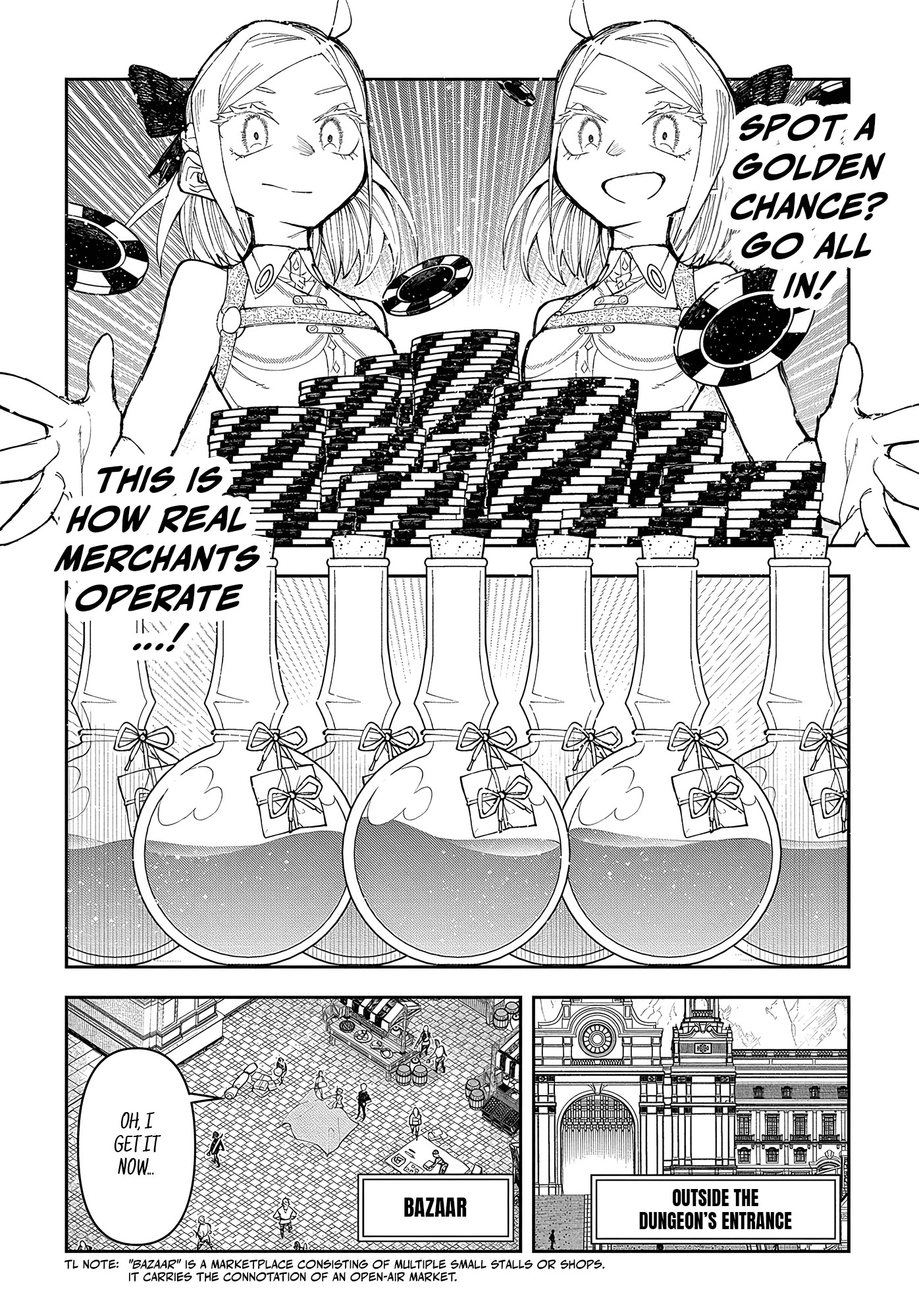 Juunenme, Kikan wo Akirameta Tenisha wa Imasara Shujinkou ni naru Chapter 7 - Page 16