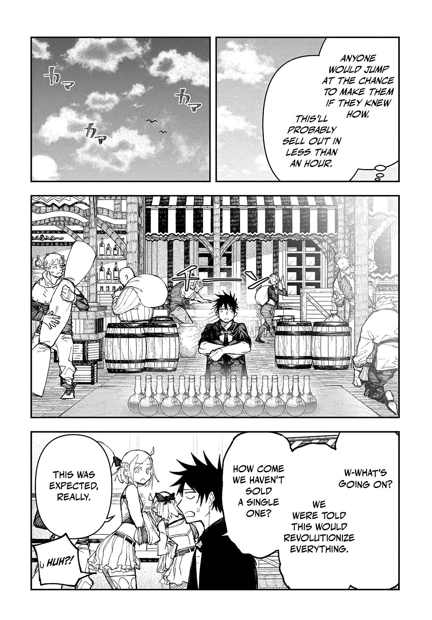 Juunenme, Kikan wo Akirameta Tenisha wa Imasara Shujinkou ni naru Chapter 7 - Page 18