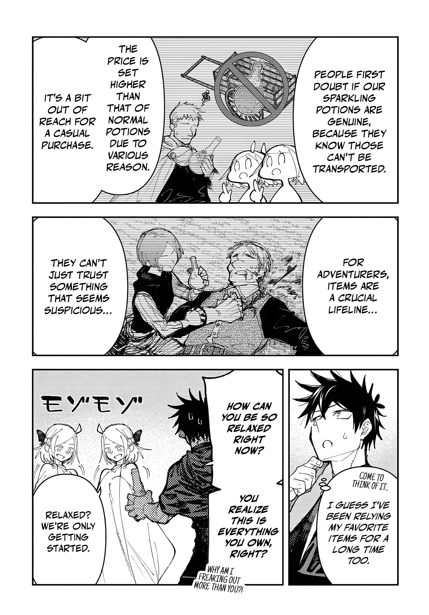 Juunenme, Kikan wo Akirameta Tenisha wa Imasara Shujinkou ni naru Chapter 7 - Page 19