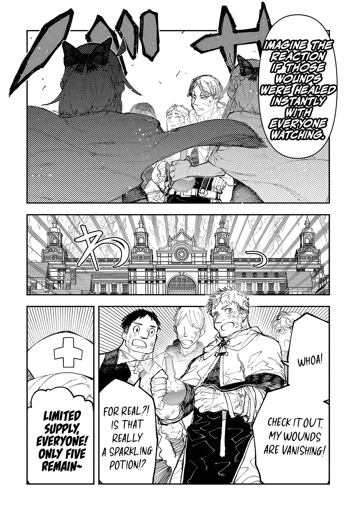 Juunenme, Kikan wo Akirameta Tenisha wa Imasara Shujinkou ni naru Chapter 7 - Page 21