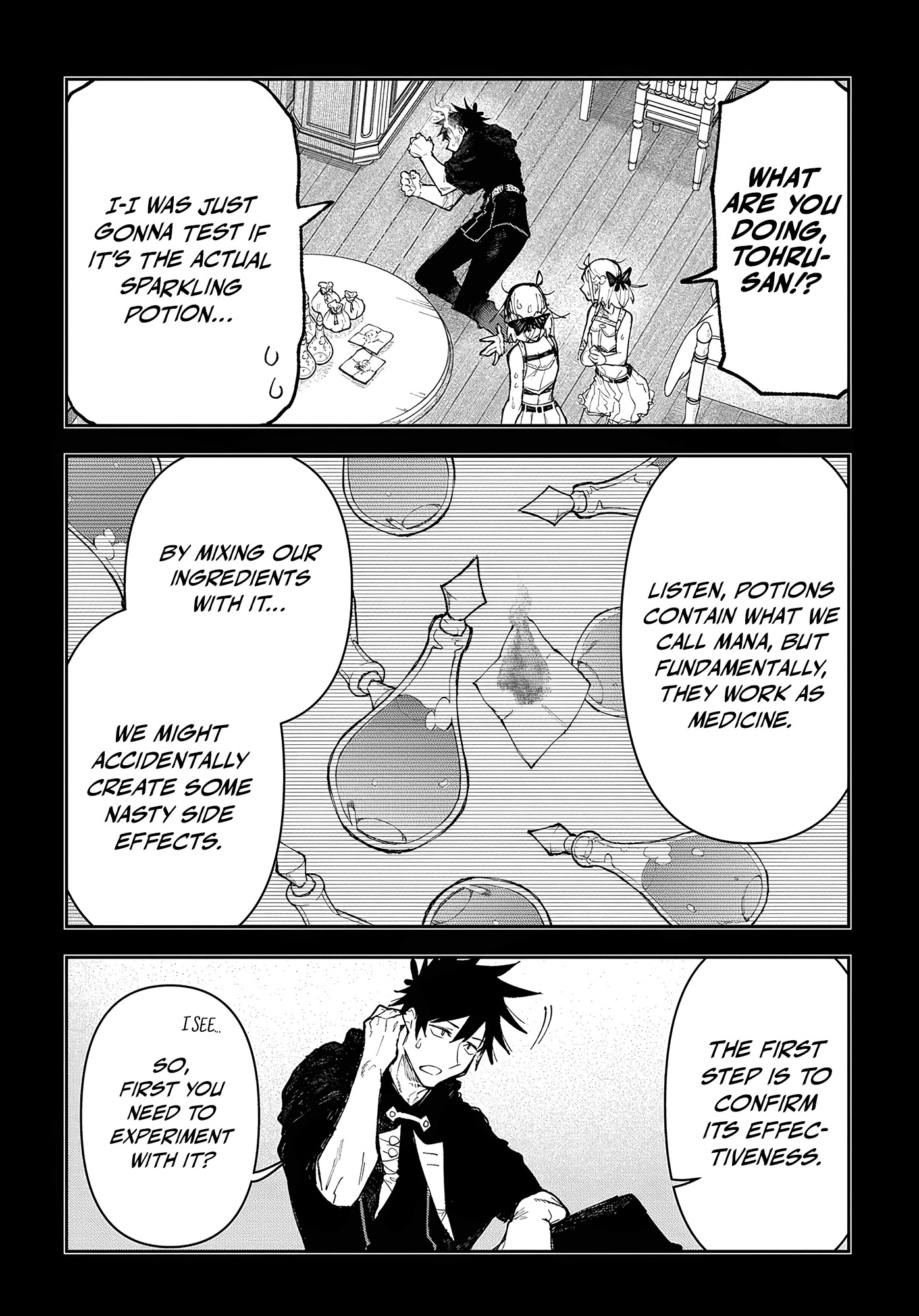 Juunenme, Kikan wo Akirameta Tenisha wa Imasara Shujinkou ni naru Chapter 7 - Page 4