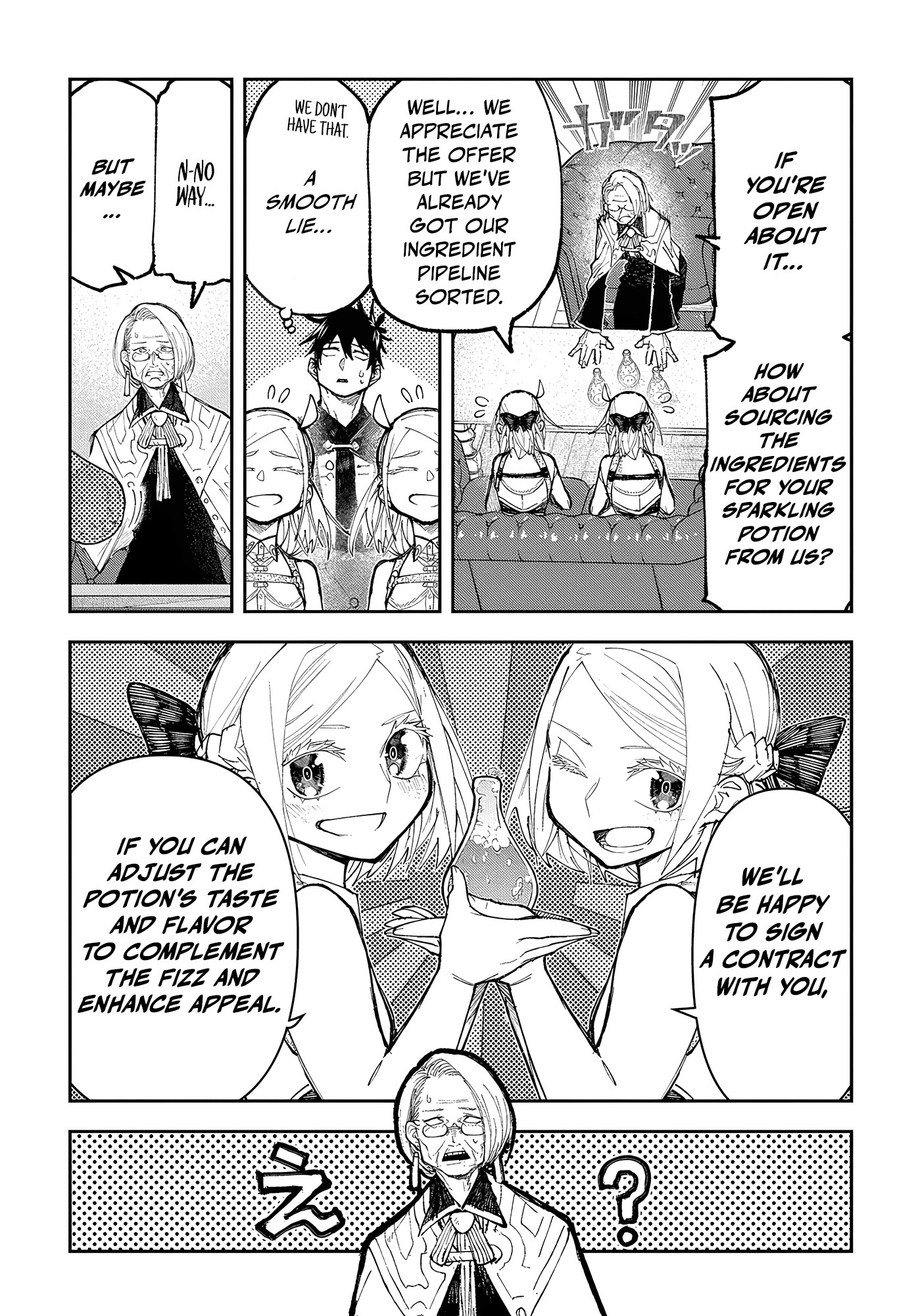 Juunenme, Kikan wo Akirameta Tenisha wa Imasara Shujinkou ni naru Chapter 7 - Page 9